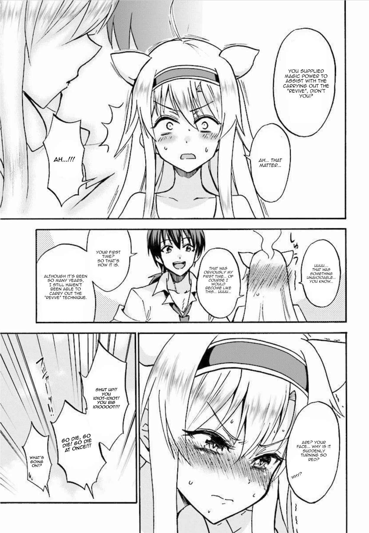 Page 10 Chapter 27 Rokudenashi Majutsu Koushi to Akashic Records