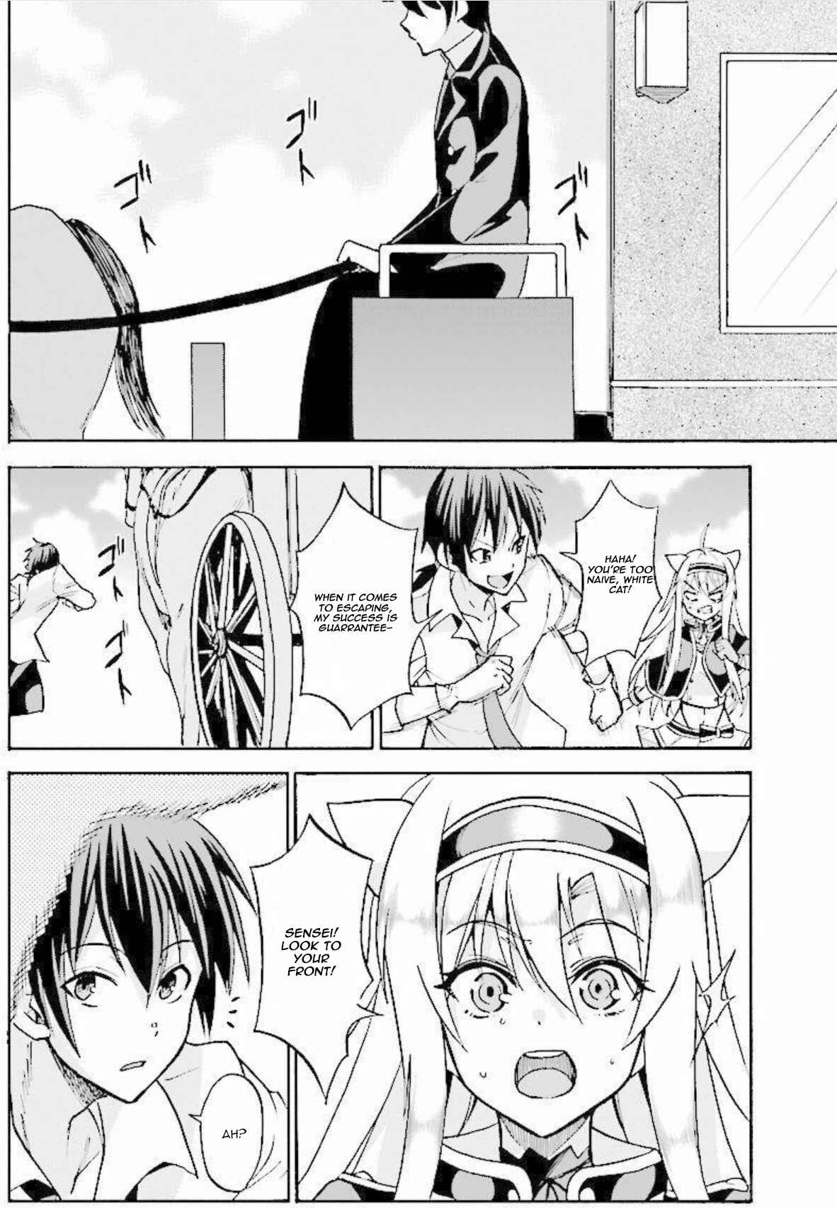 Page 22 Chapter 27 Rokudenashi Majutsu Koushi to Akashic Records