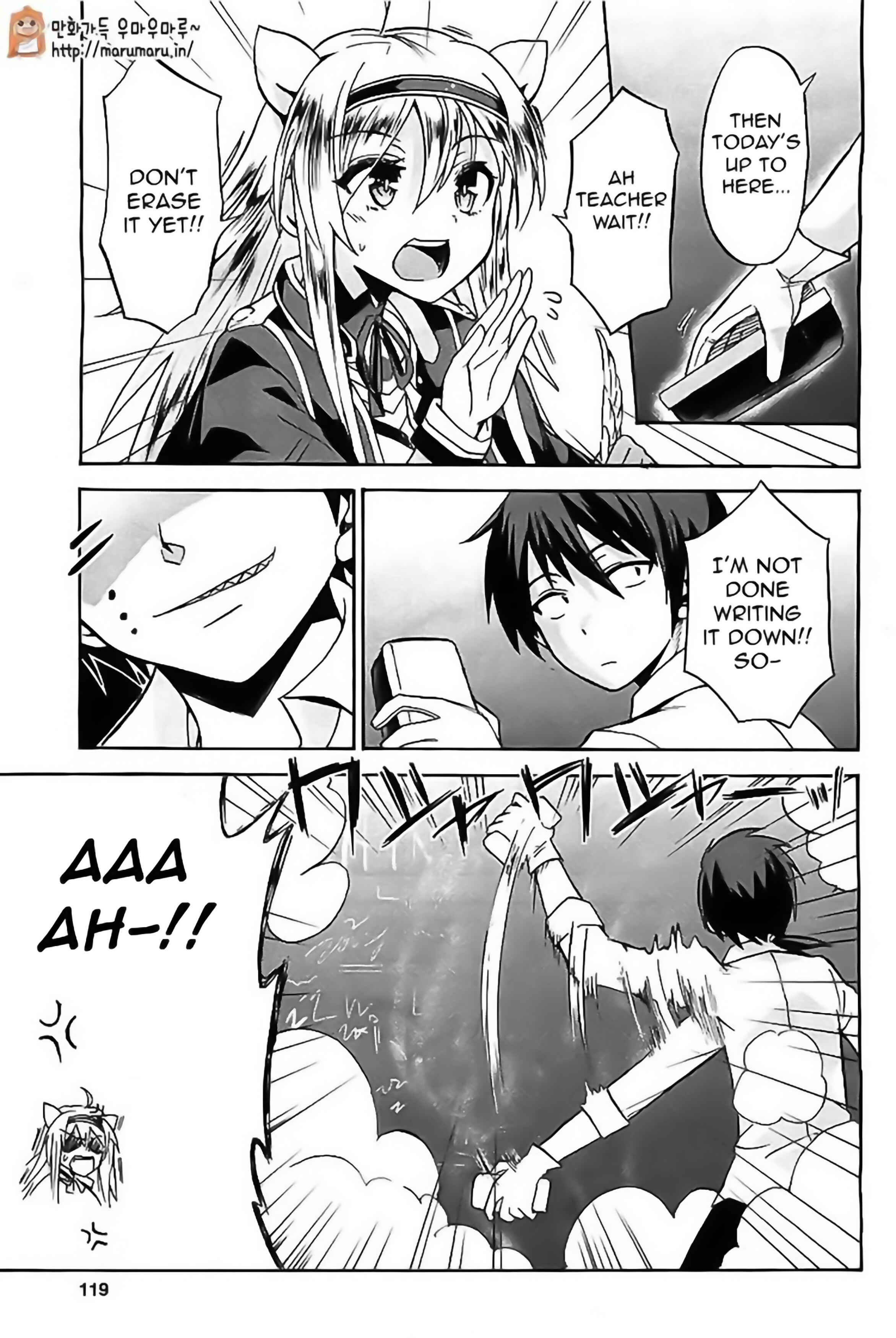 Page 11 Chapter 3 Rokudenashi Majutsu Koushi to Akashic Records