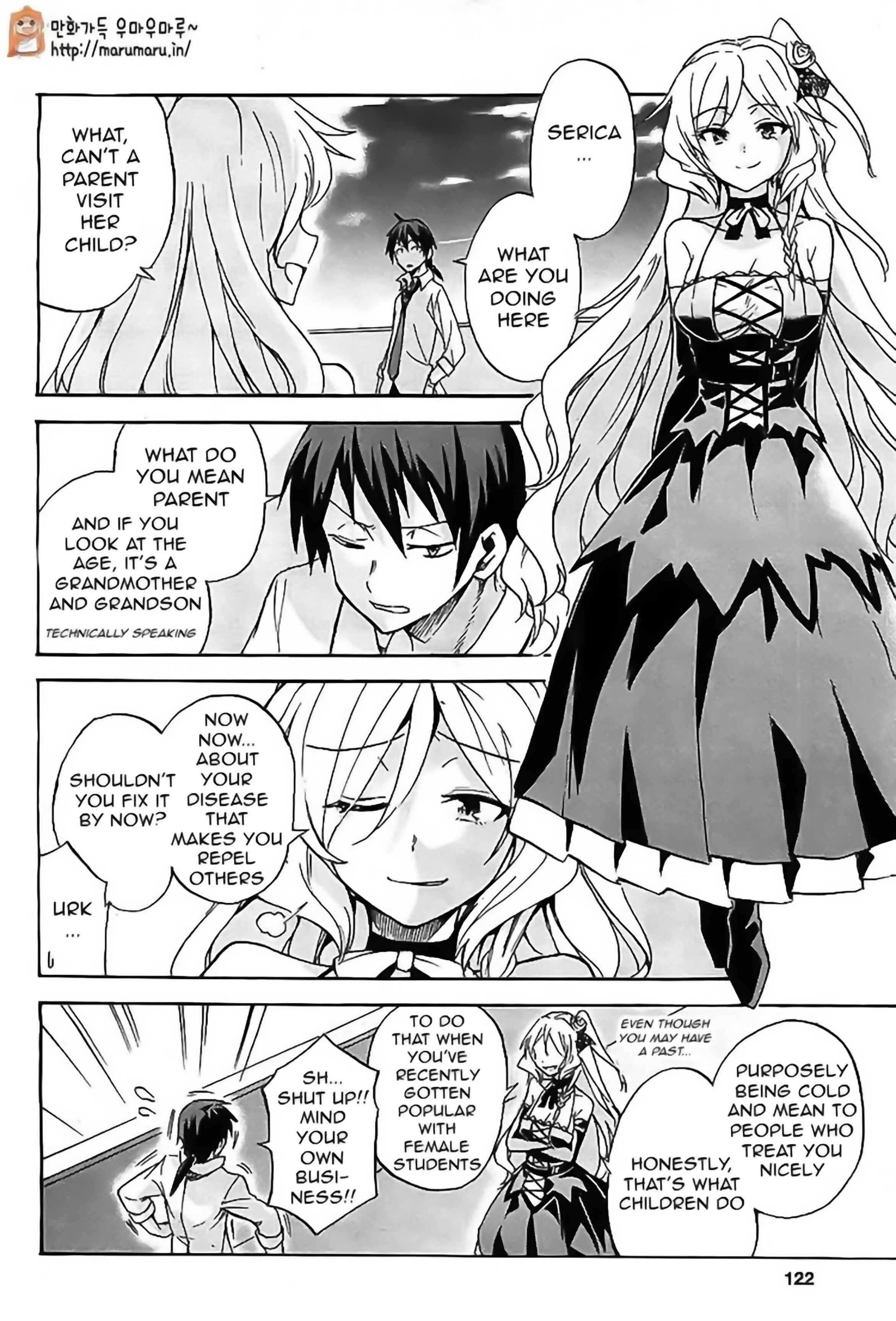 Page 14 Chapter 3 Rokudenashi Majutsu Koushi to Akashic Records