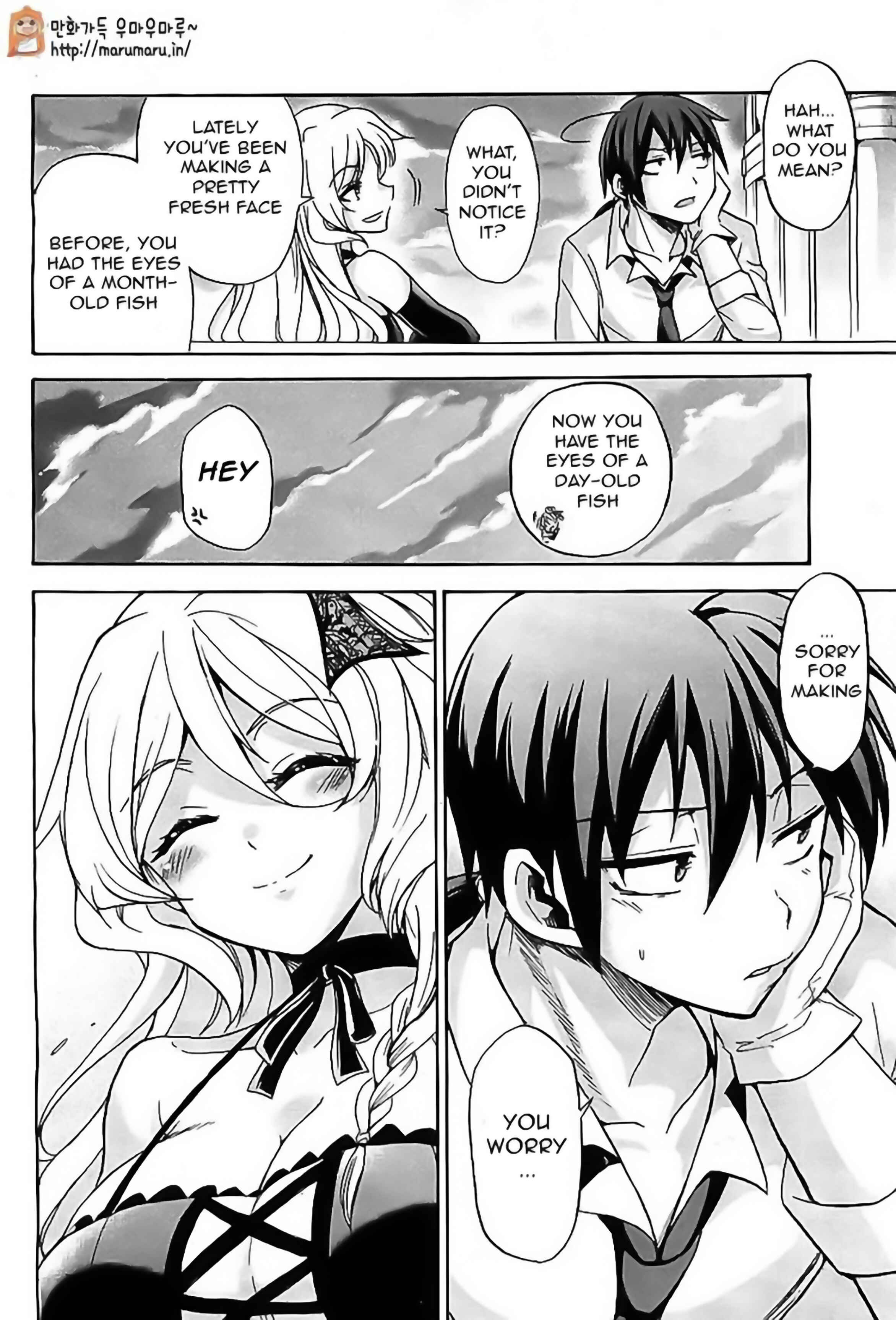 Page 16 Chapter 3 Rokudenashi Majutsu Koushi to Akashic Records