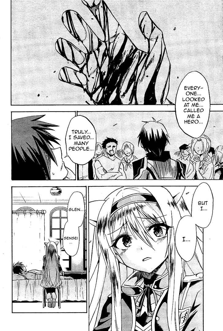 Page 13 Chapter 7 Rokudenashi Majutsu Koushi to Akashic Records