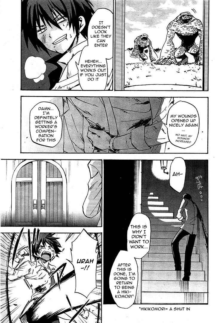 Page 26 Chapter 7 Rokudenashi Majutsu Koushi to Akashic Records