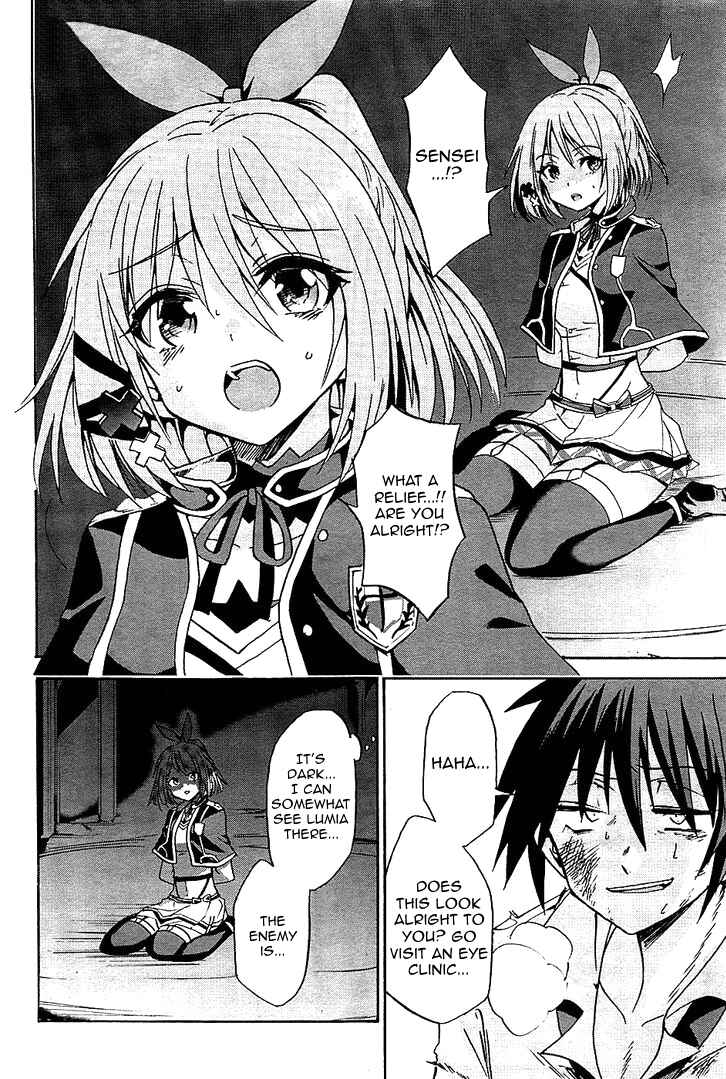 Page 27 Chapter 7 Rokudenashi Majutsu Koushi to Akashic Records