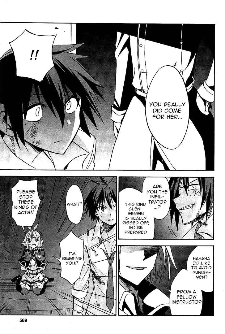Page 28 Chapter 7 Rokudenashi Majutsu Koushi to Akashic Records