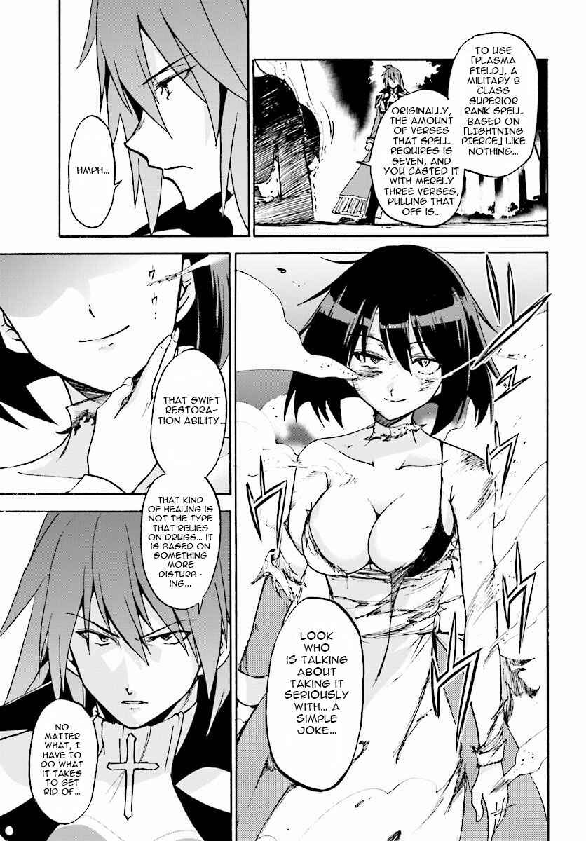 Page 11 Chapter 21 Rokudenashi Majutsu Koushi to Akashic Records