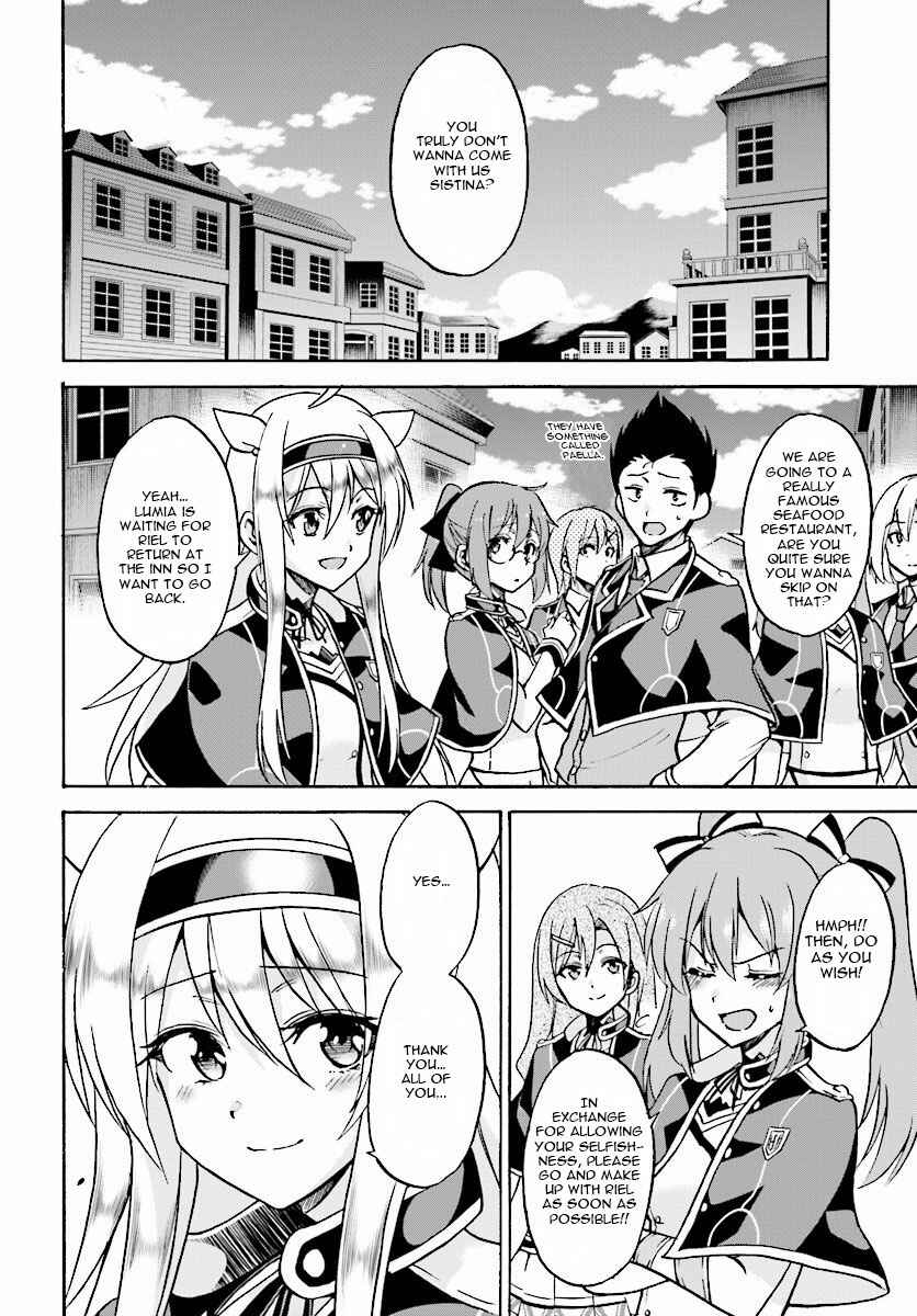 Page 14 Chapter 21 Rokudenashi Majutsu Koushi to Akashic Records
