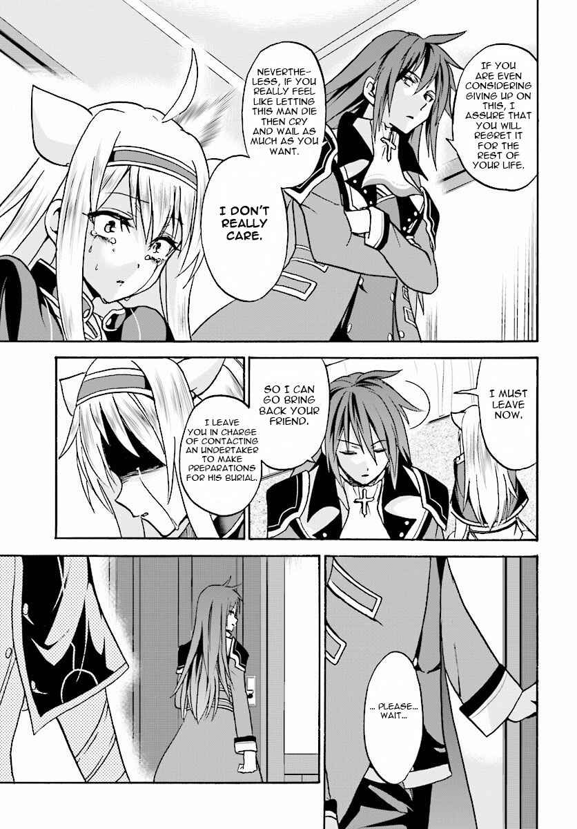 Page 27 Chapter 21 Rokudenashi Majutsu Koushi to Akashic Records