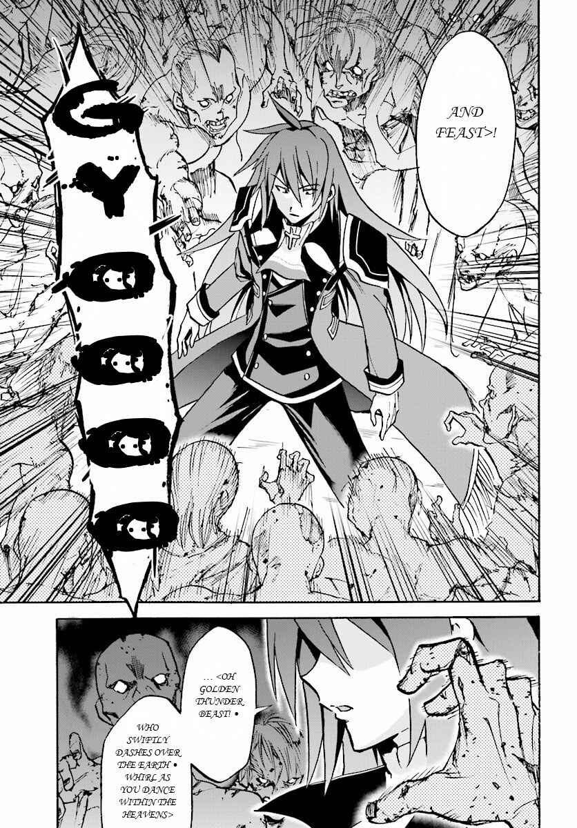 Page 8 Chapter 21 Rokudenashi Majutsu Koushi to Akashic Records