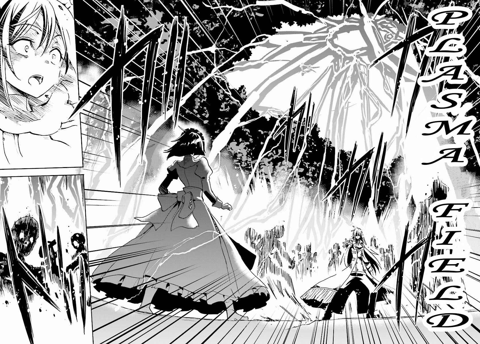 Page 9 Chapter 21 Rokudenashi Majutsu Koushi to Akashic Records
