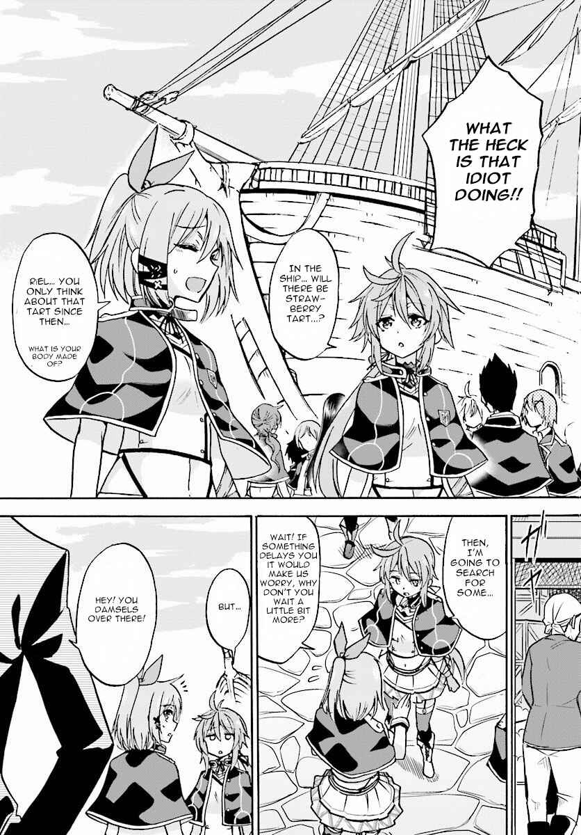 Page 14 Chapter 19 Rokudenashi Majutsu Koushi to Akashic Records