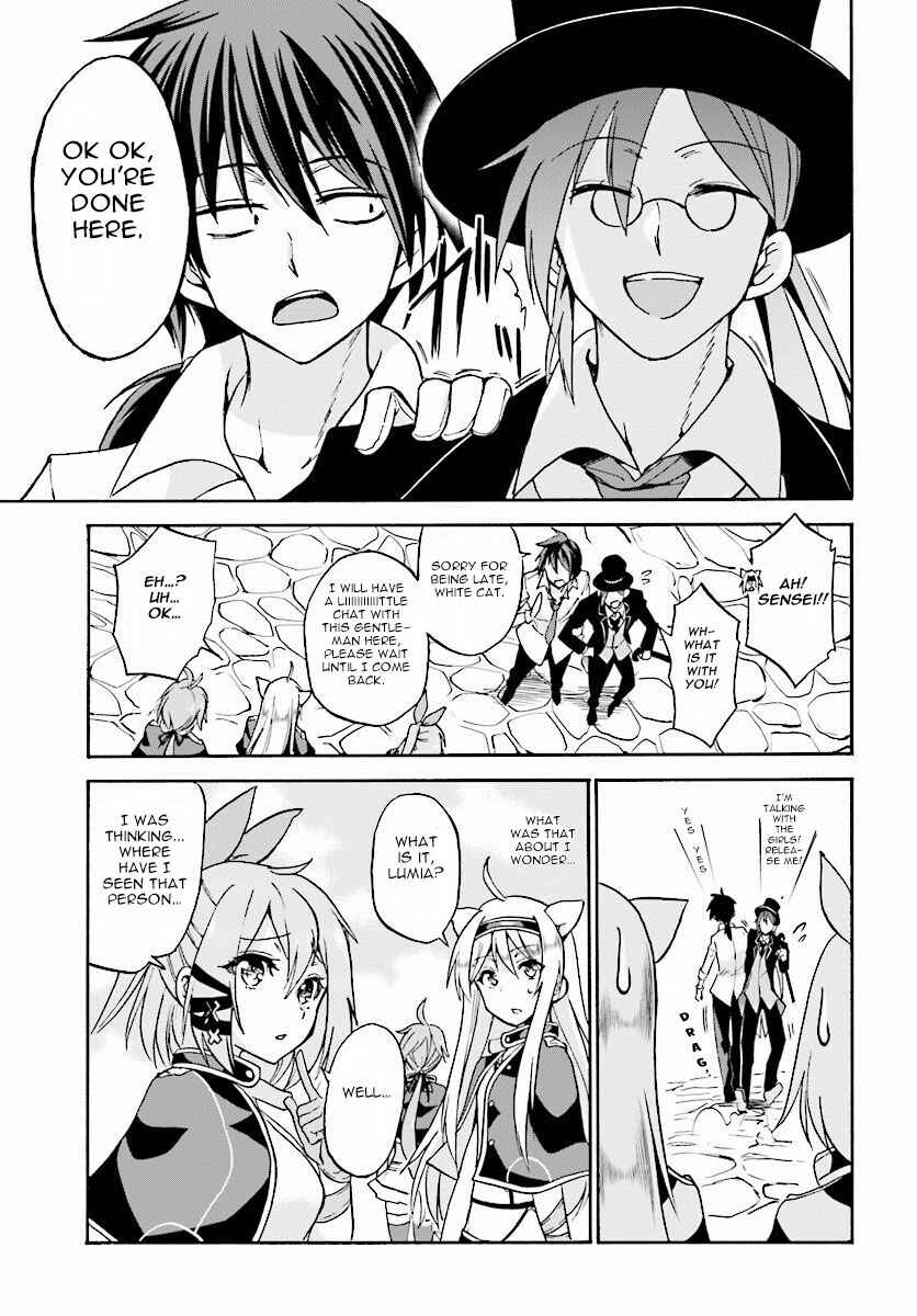 Page 16 Chapter 19 Rokudenashi Majutsu Koushi to Akashic Records