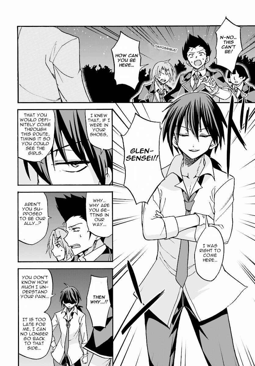 Page 25 Chapter 19 Rokudenashi Majutsu Koushi to Akashic Records