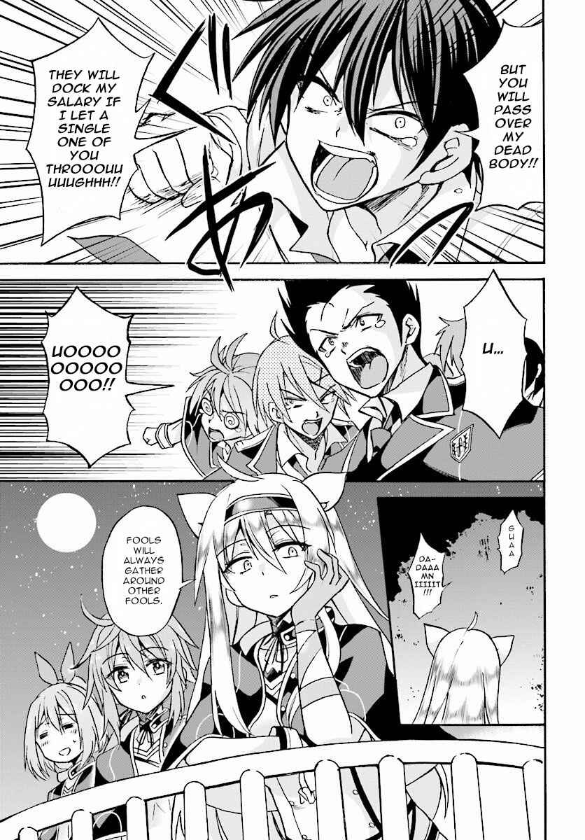 Page 26 Chapter 19 Rokudenashi Majutsu Koushi to Akashic Records