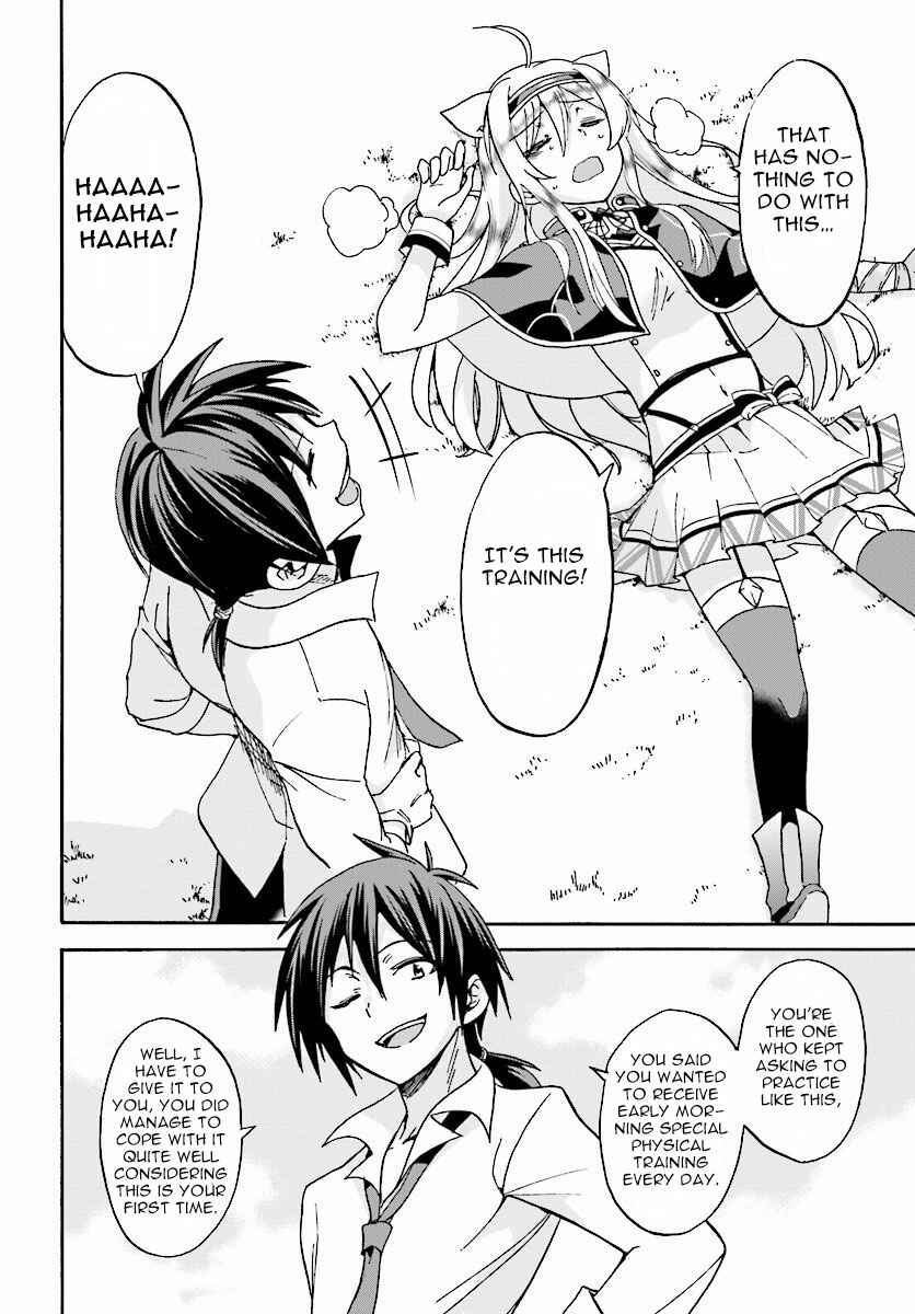 Page 5 Chapter 19 Rokudenashi Majutsu Koushi to Akashic Records
