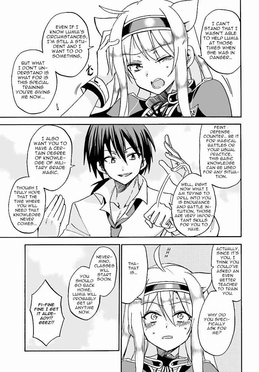 Page 6 Chapter 19 Rokudenashi Majutsu Koushi to Akashic Records