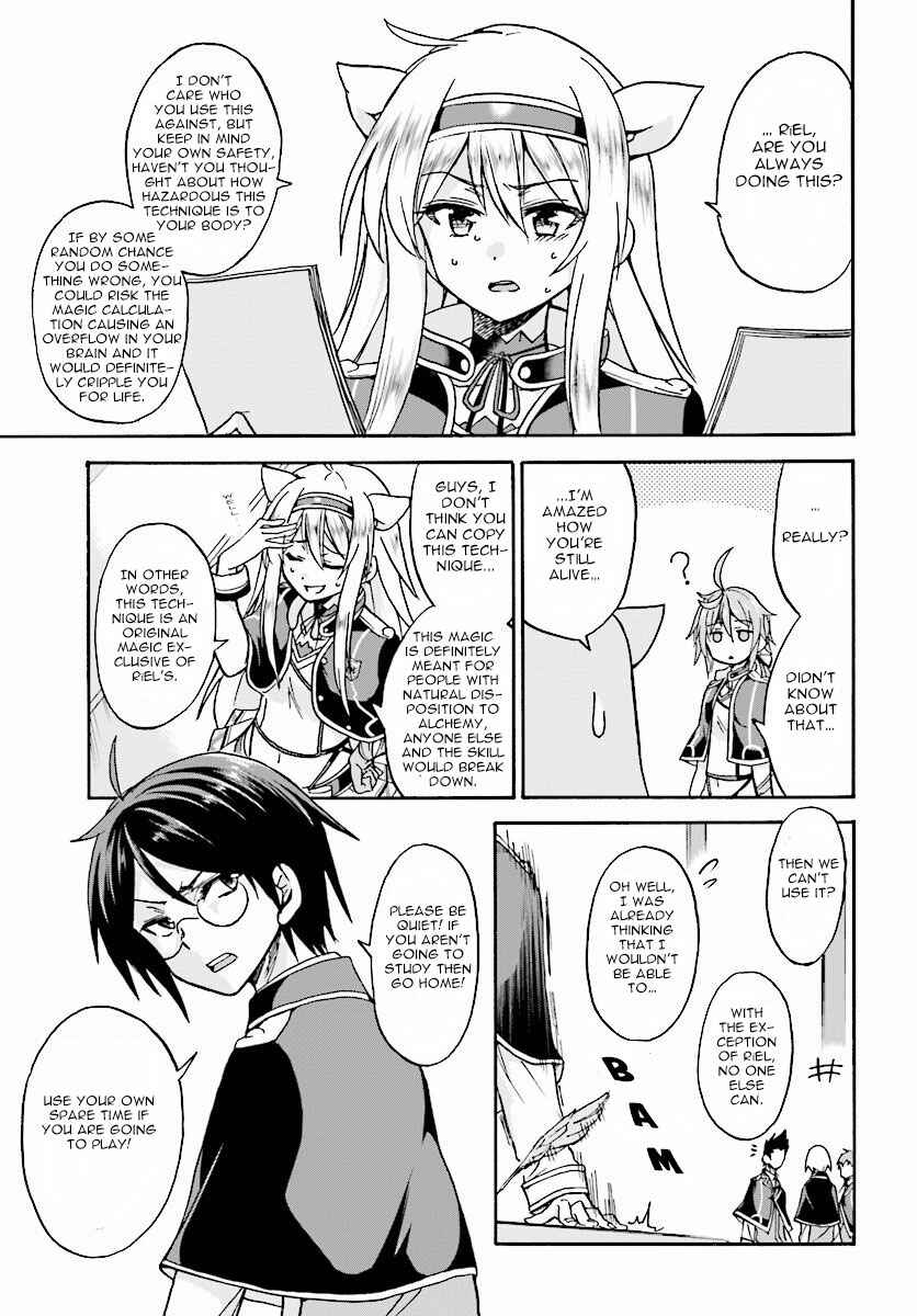 Page 8 Chapter 19 Rokudenashi Majutsu Koushi to Akashic Records