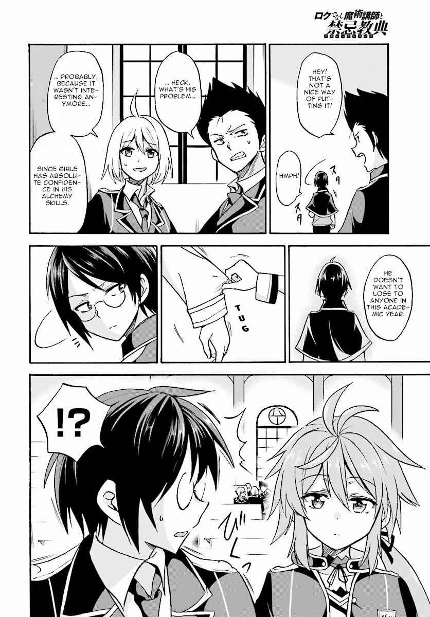Page 9 Chapter 19 Rokudenashi Majutsu Koushi to Akashic Records
