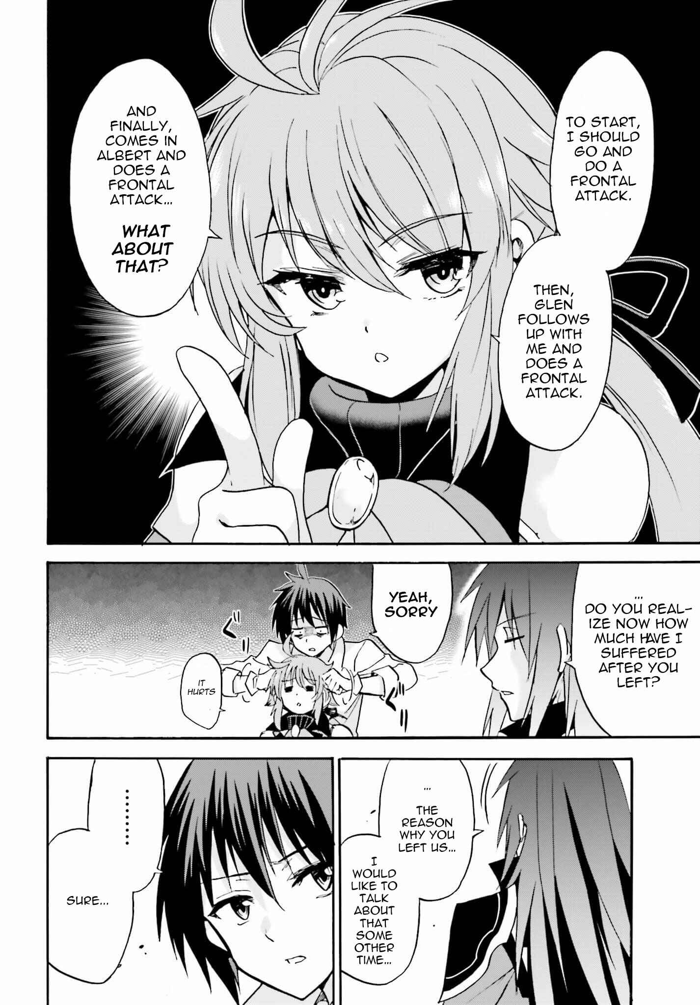Page 14 Chapter 13 Rokudenashi Majutsu Koushi to Akashic Records