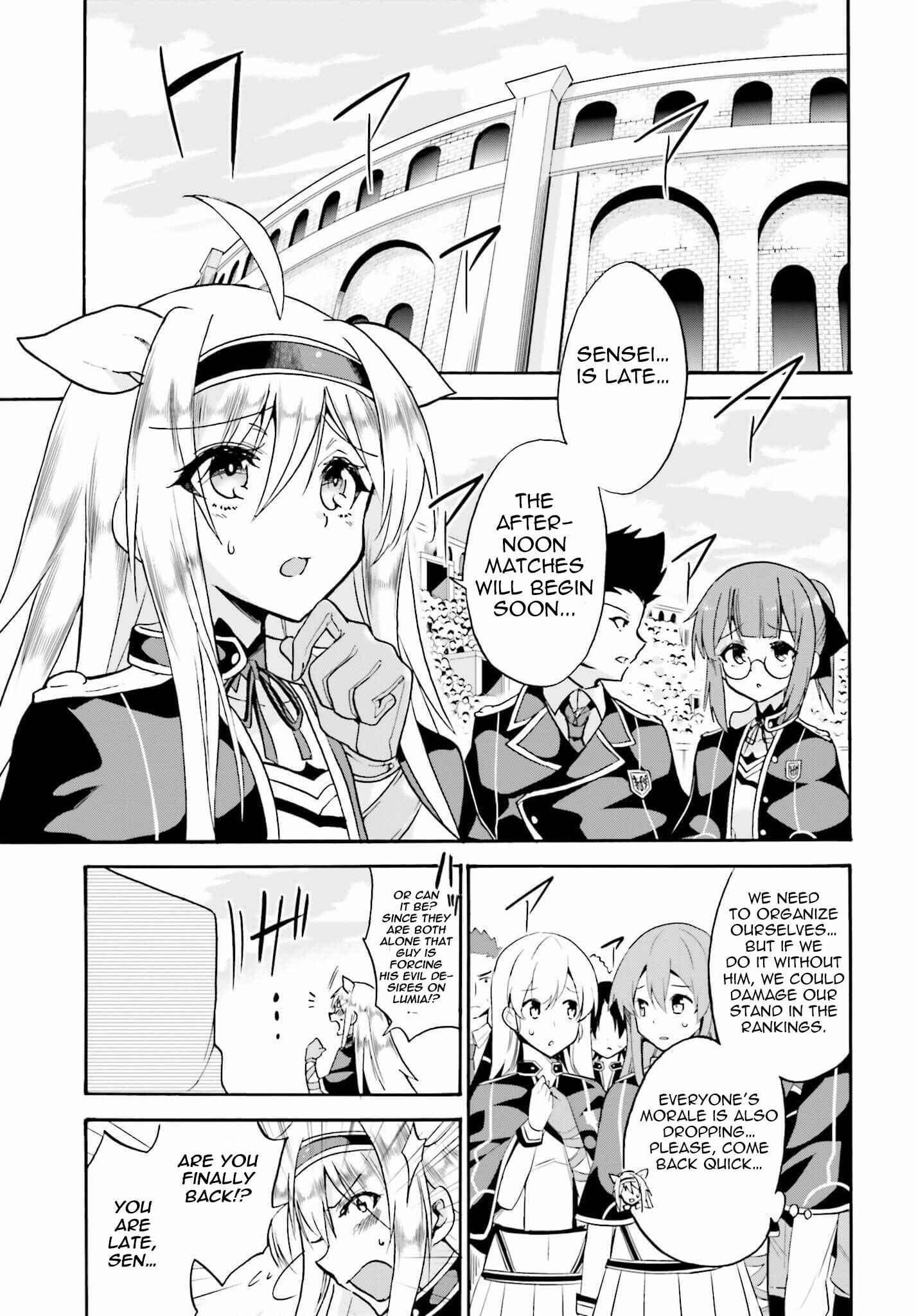 Page 17 Chapter 13 Rokudenashi Majutsu Koushi to Akashic Records