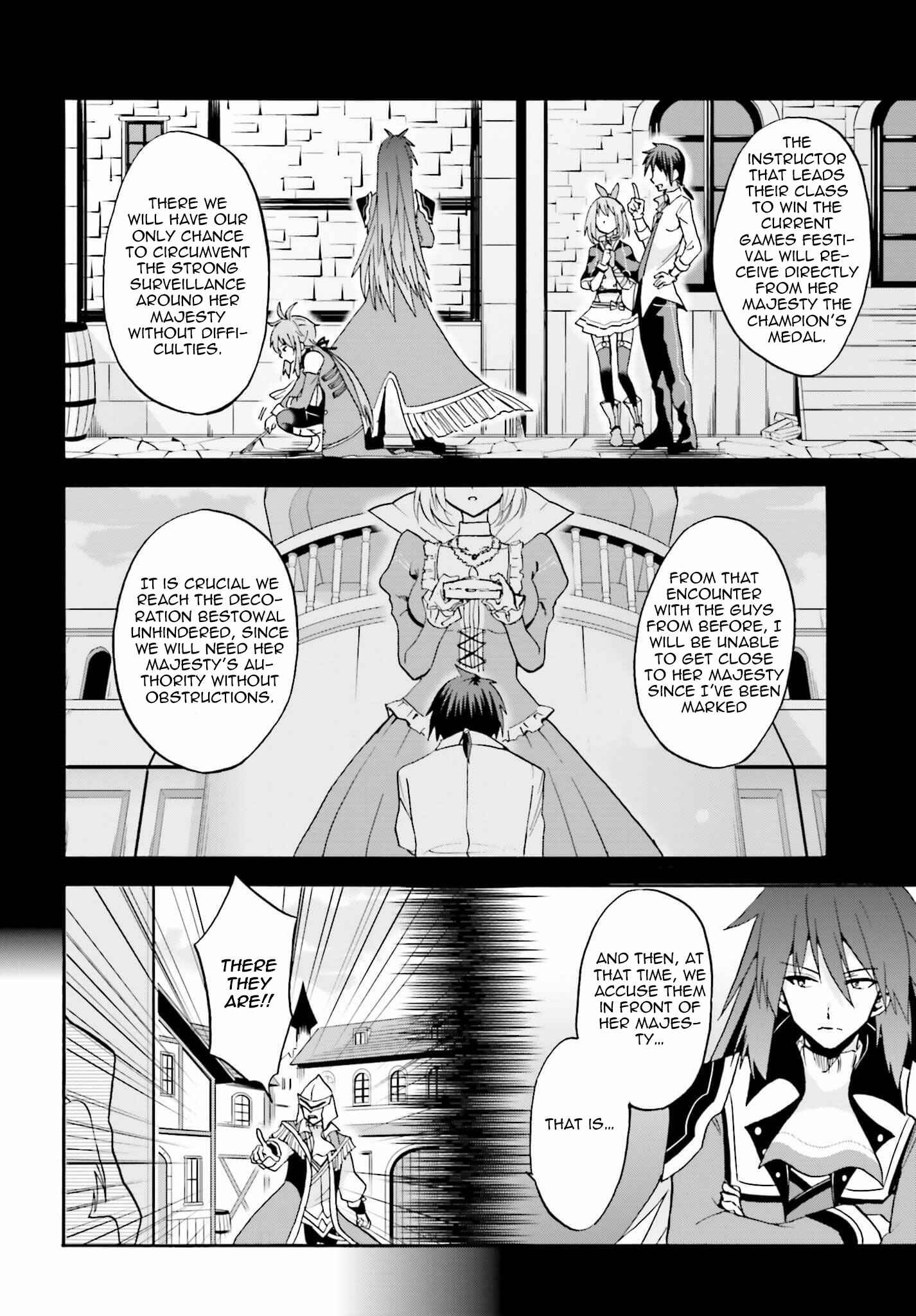Page 20 Chapter 13 Rokudenashi Majutsu Koushi to Akashic Records