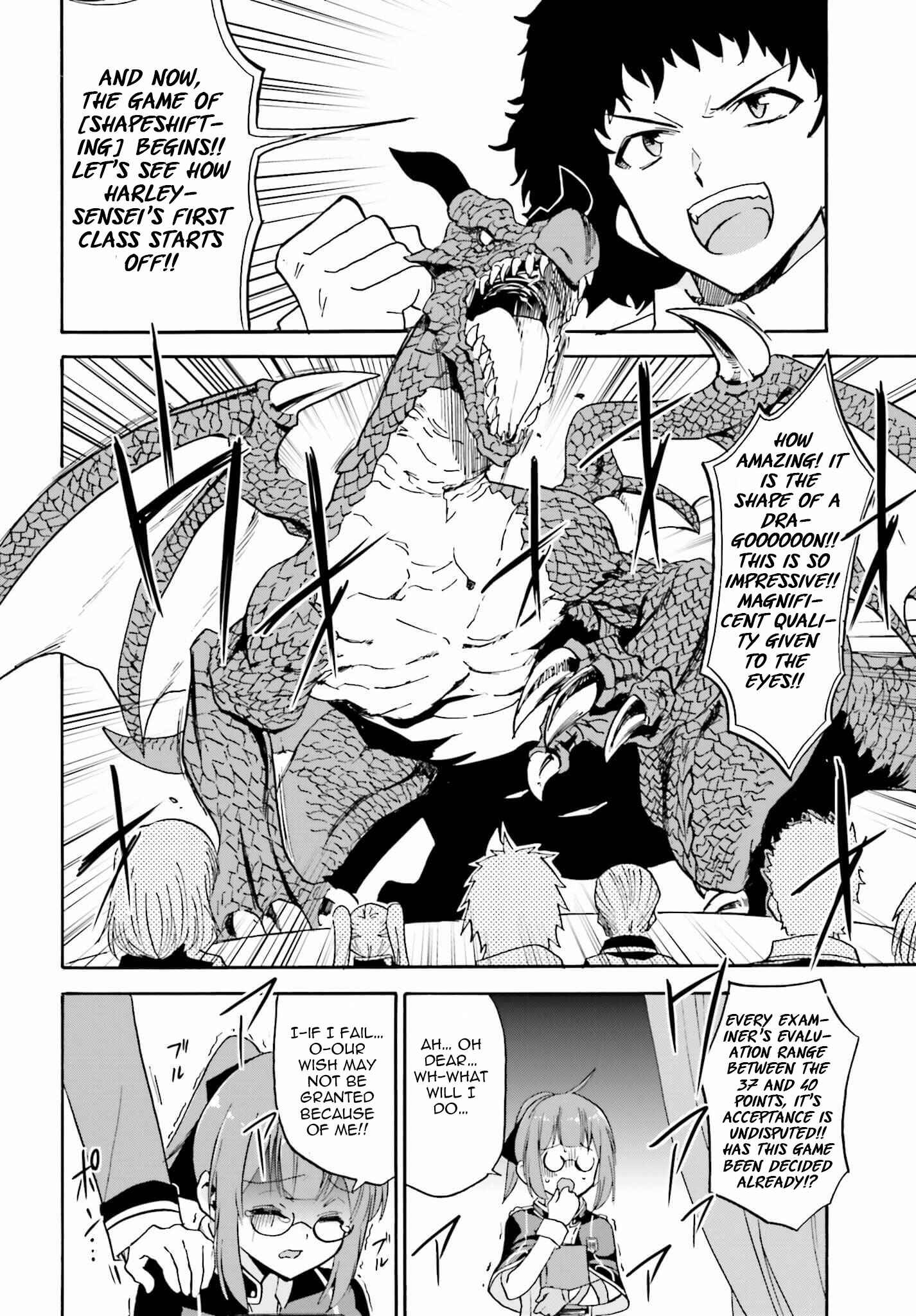 Page 24 Chapter 13 Rokudenashi Majutsu Koushi to Akashic Records
