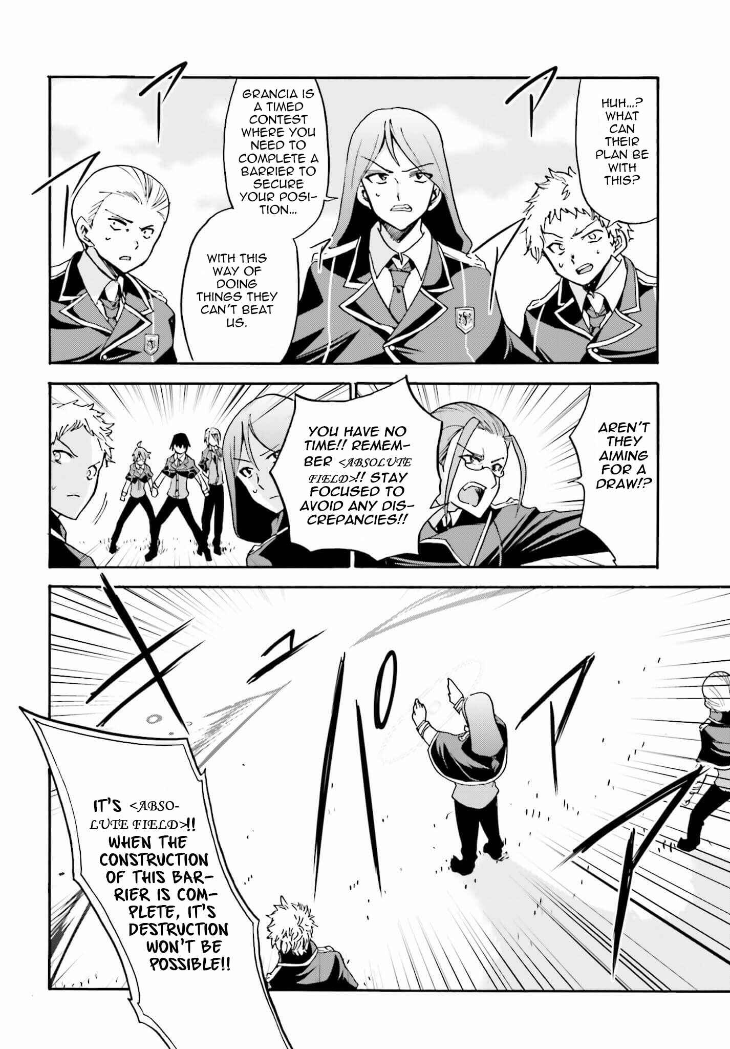 Page 33 Chapter 13 Rokudenashi Majutsu Koushi to Akashic Records