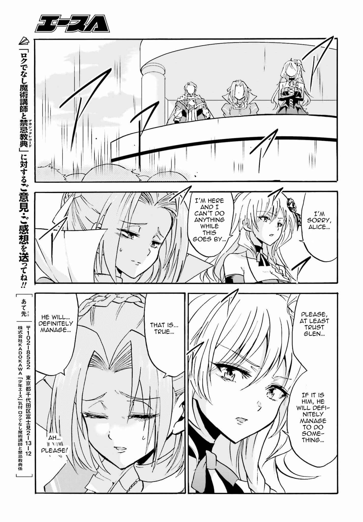 Page 39 Chapter 13 Rokudenashi Majutsu Koushi to Akashic Records