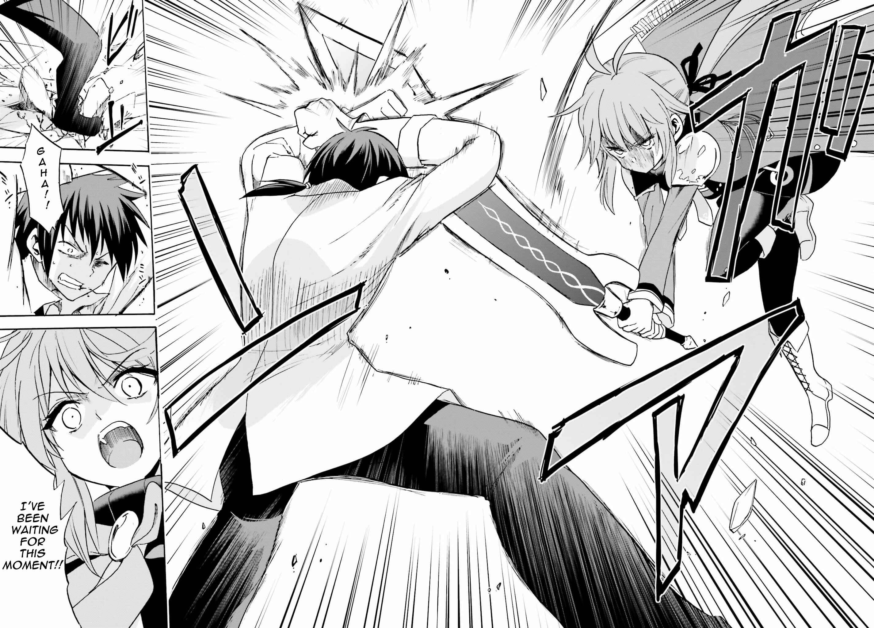 Page 5 Chapter 13 Rokudenashi Majutsu Koushi to Akashic Records