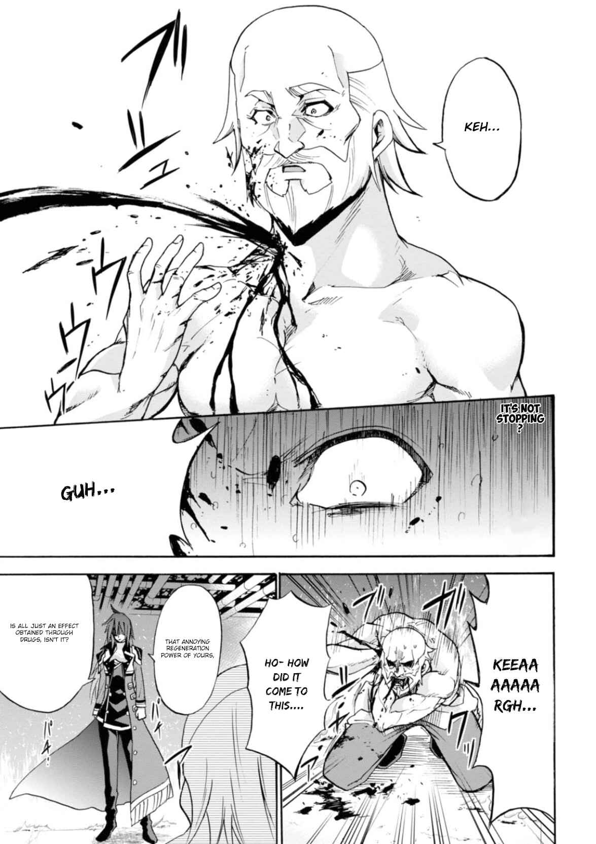 Page 20 Chapter 25 Rokudenashi Majutsu Koushi to Akashic Records