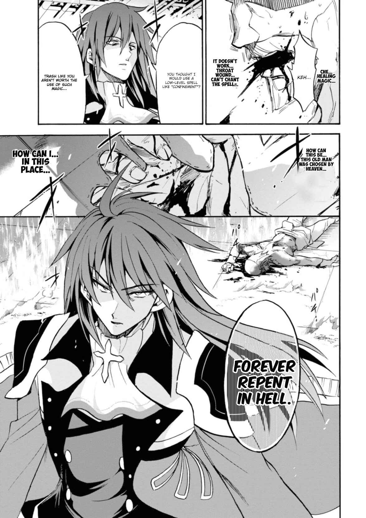 Page 22 Chapter 25 Rokudenashi Majutsu Koushi to Akashic Records