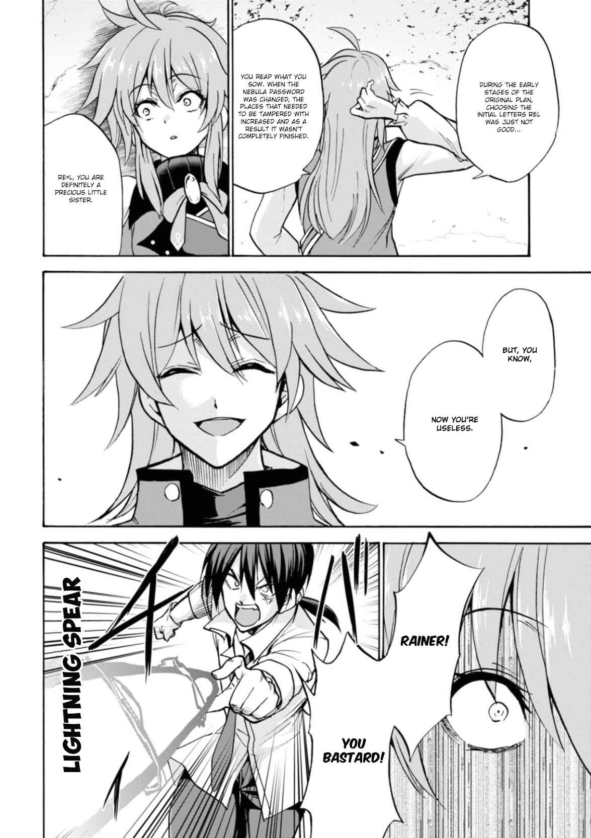 Page 27 Chapter 25 Rokudenashi Majutsu Koushi to Akashic Records
