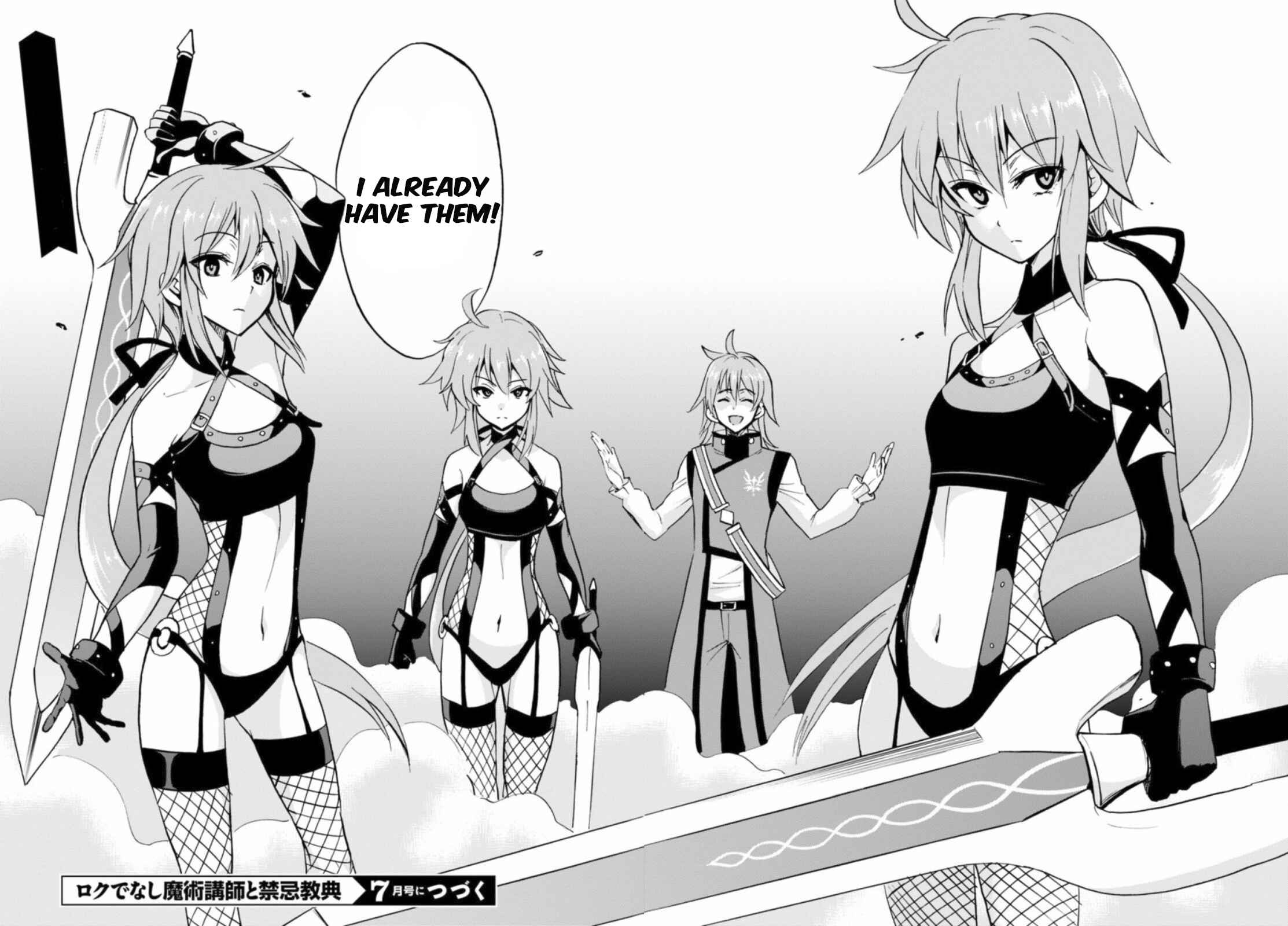 Page 29 Chapter 25 Rokudenashi Majutsu Koushi to Akashic Records