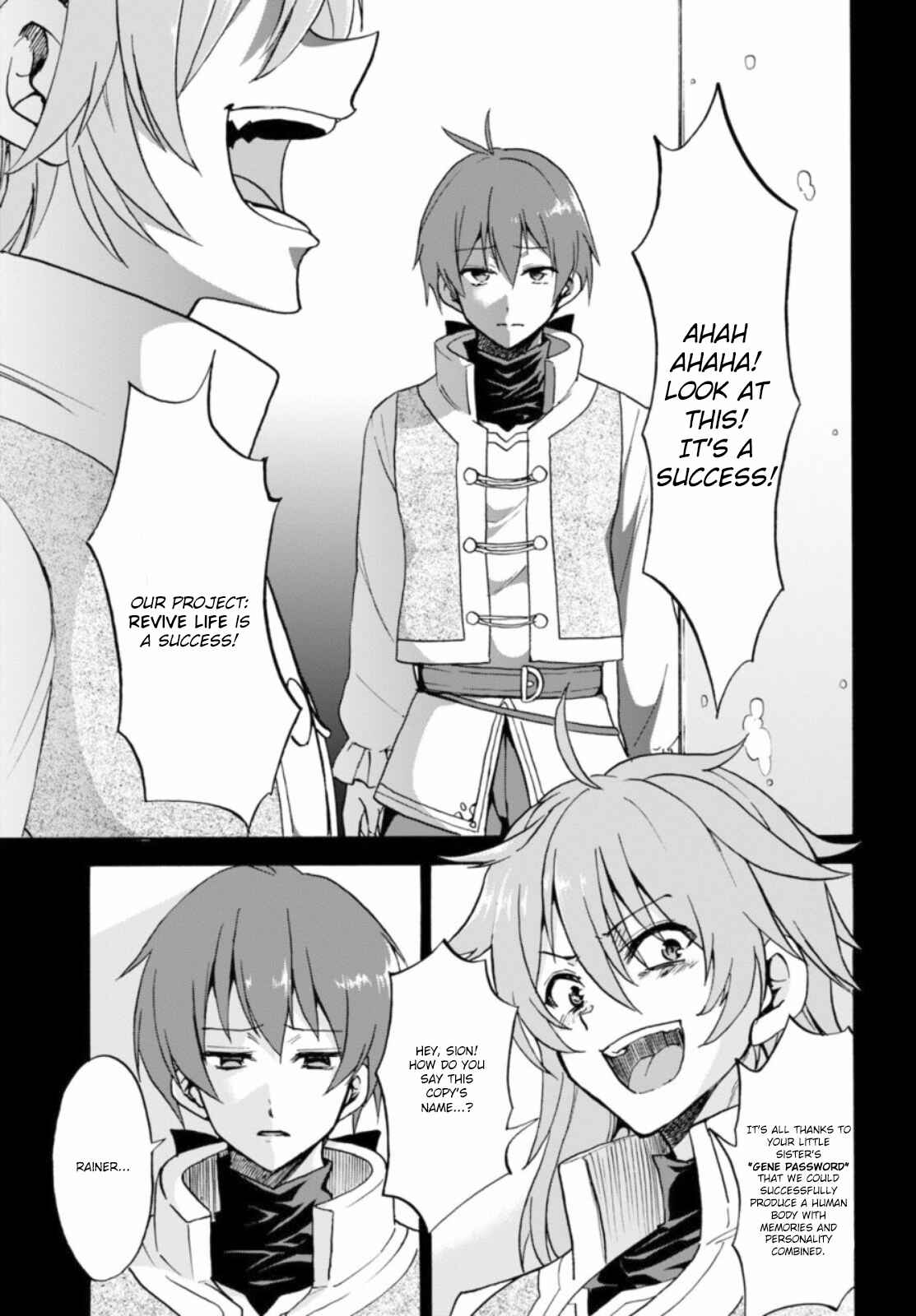 Page 3 Chapter 25 Rokudenashi Majutsu Koushi to Akashic Records