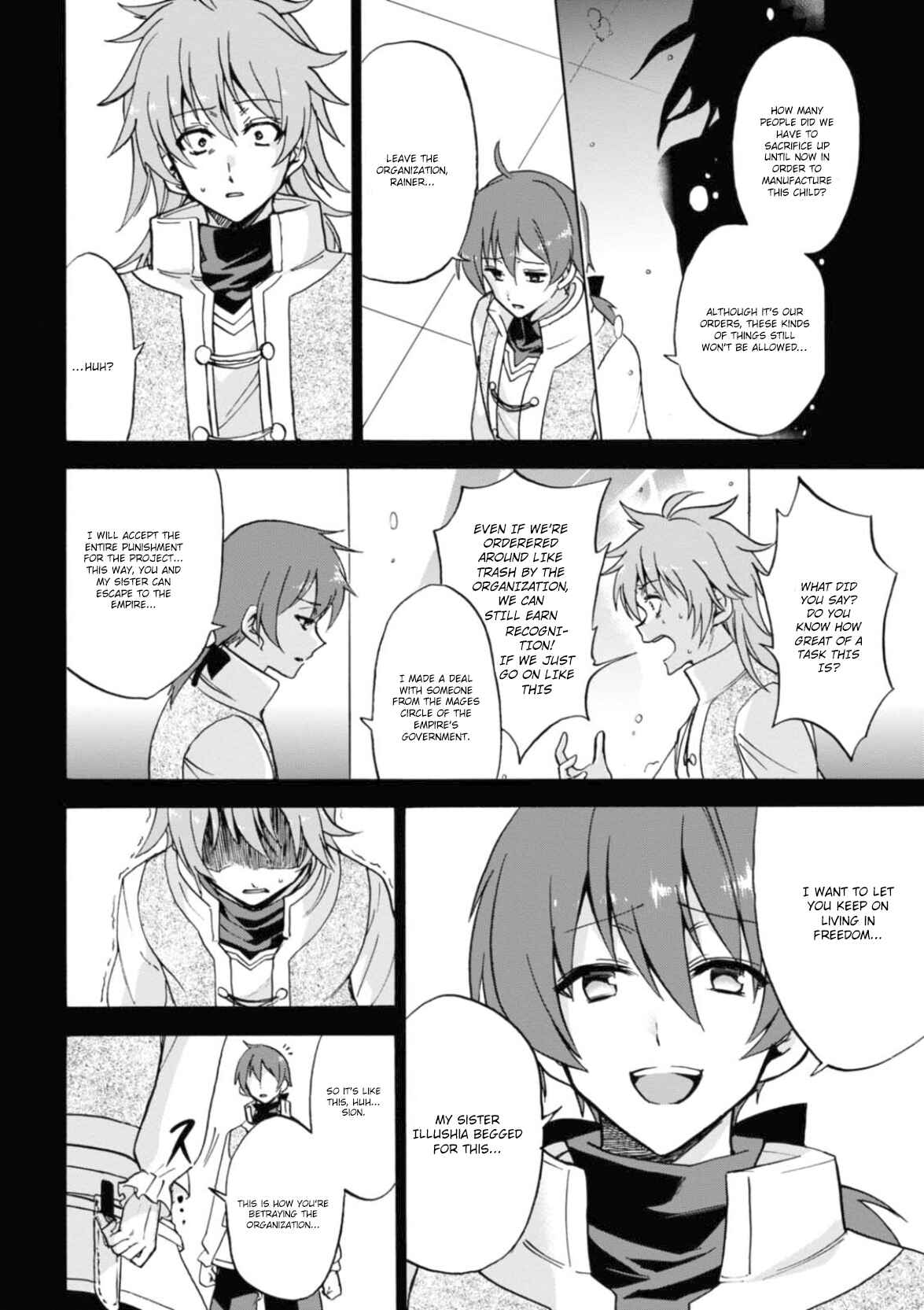 Page 4 Chapter 25 Rokudenashi Majutsu Koushi to Akashic Records