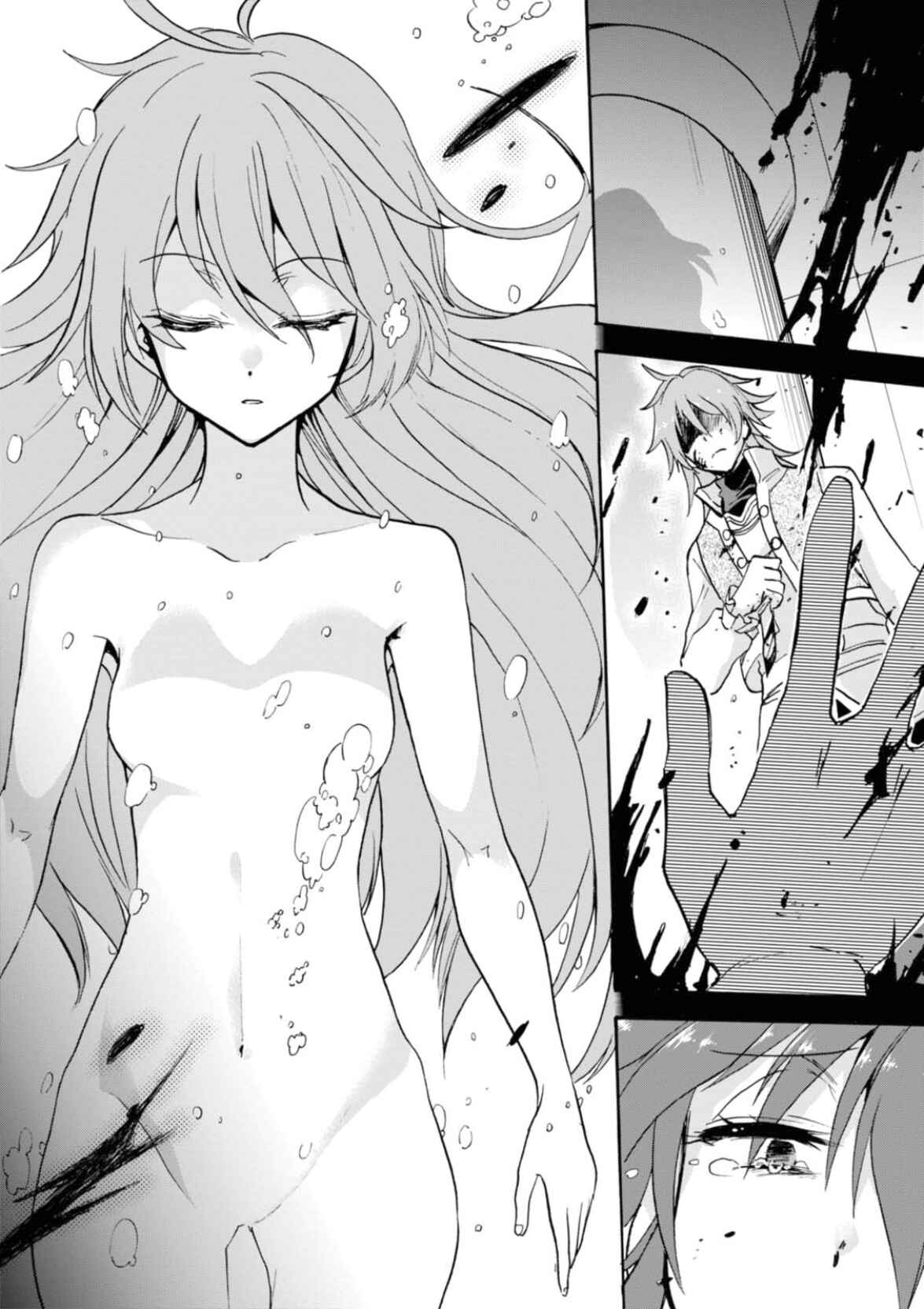 Page 7 Chapter 25 Rokudenashi Majutsu Koushi to Akashic Records
