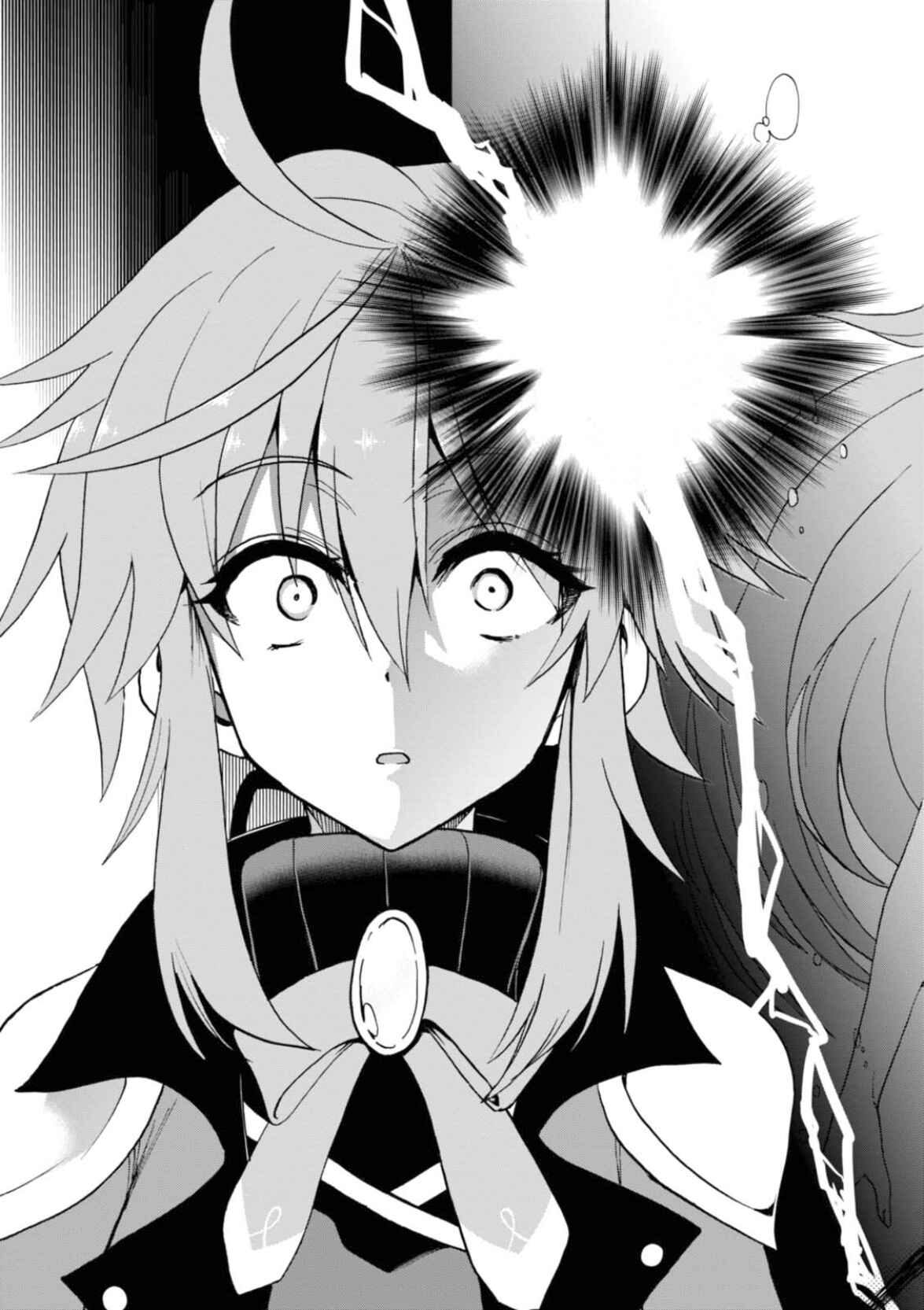 Page 8 Chapter 25 Rokudenashi Majutsu Koushi to Akashic Records