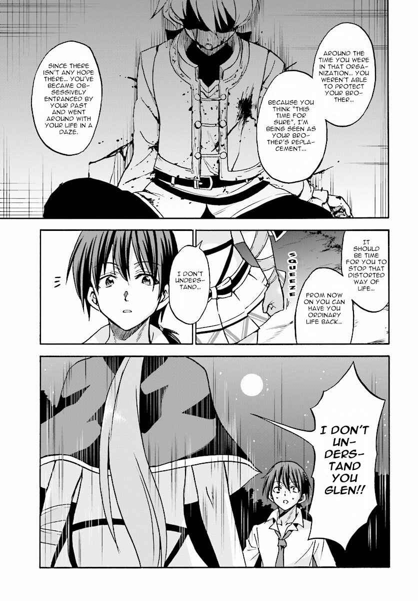 Page 12 Chapter 20 Rokudenashi Majutsu Koushi to Akashic Records