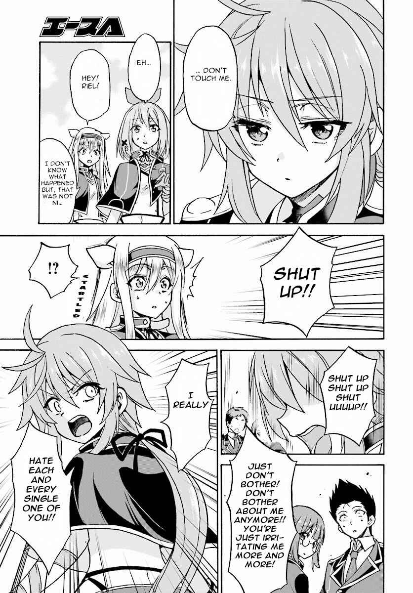 Page 16 Chapter 20 Rokudenashi Majutsu Koushi to Akashic Records