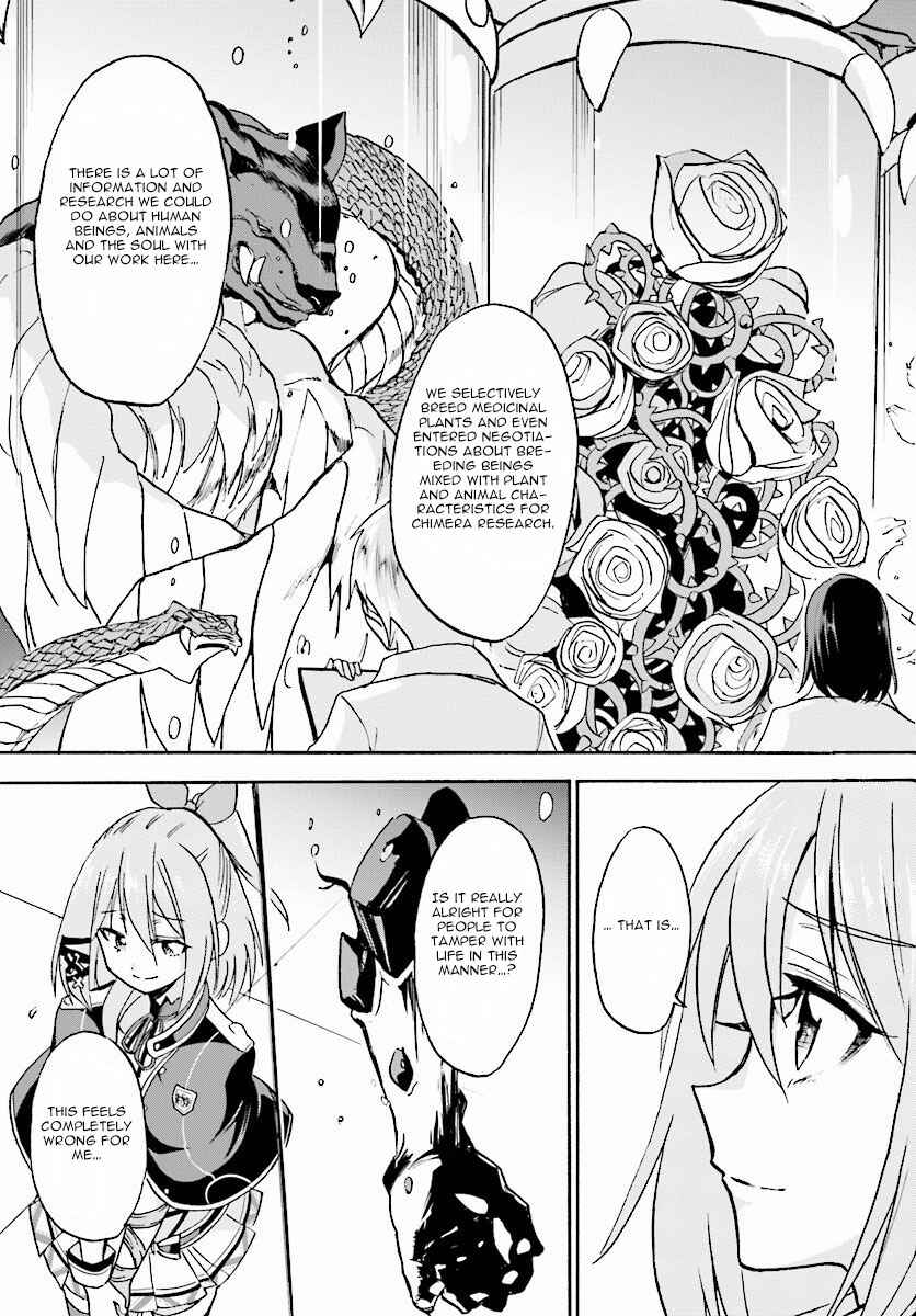 Page 22 Chapter 20 Rokudenashi Majutsu Koushi to Akashic Records