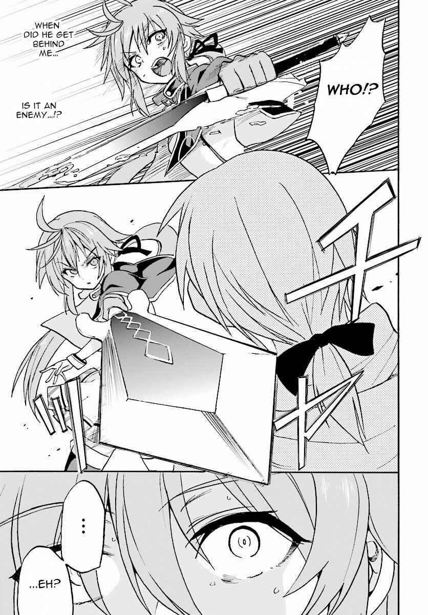 Page 32 Chapter 20 Rokudenashi Majutsu Koushi to Akashic Records