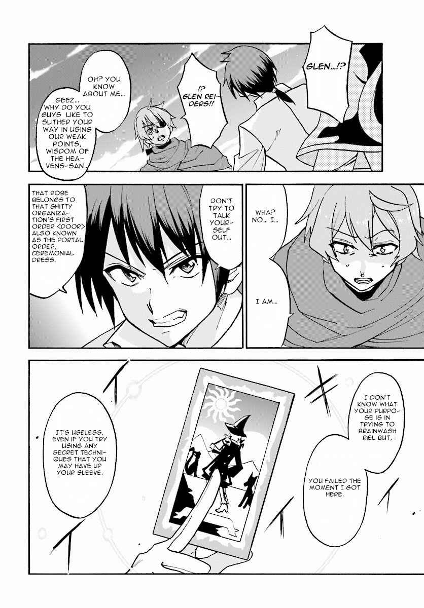 Page 37 Chapter 20 Rokudenashi Majutsu Koushi to Akashic Records
