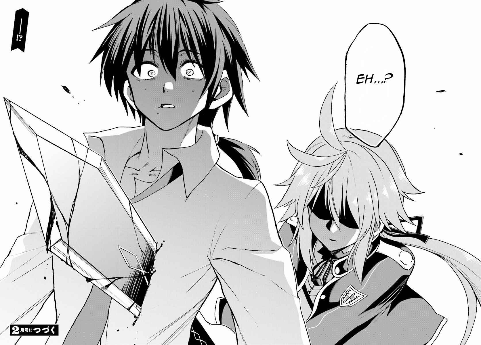 Page 39 Chapter 20 Rokudenashi Majutsu Koushi to Akashic Records