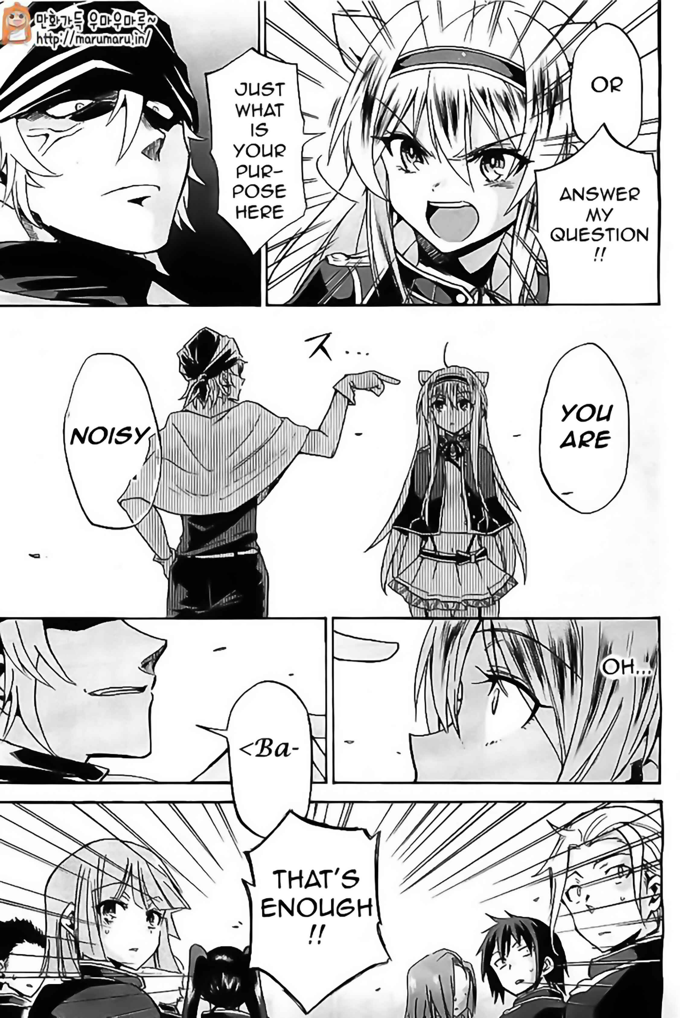 Page 10 Chapter 4 Rokudenashi Majutsu Koushi to Akashic Records