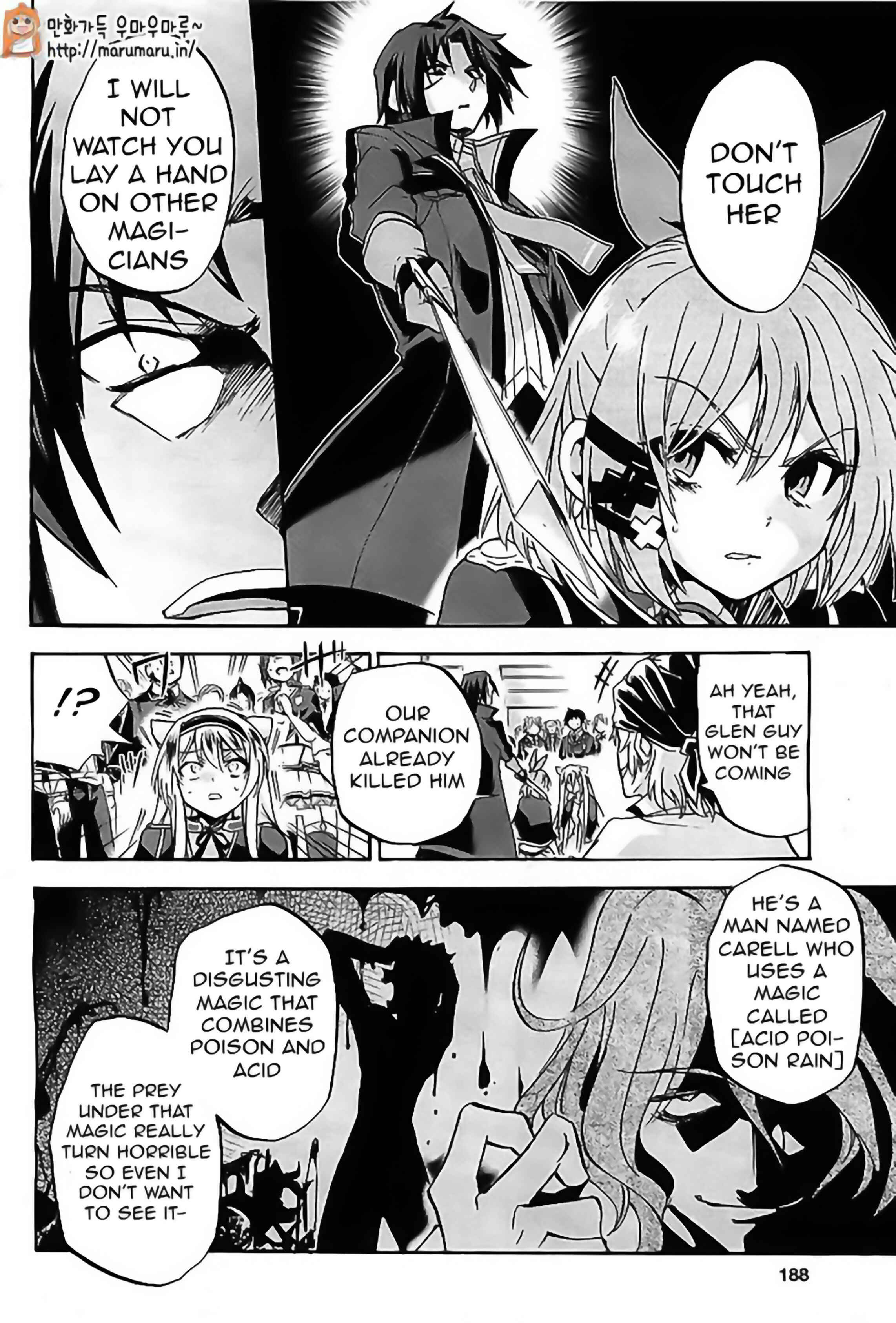Page 13 Chapter 4 Rokudenashi Majutsu Koushi to Akashic Records