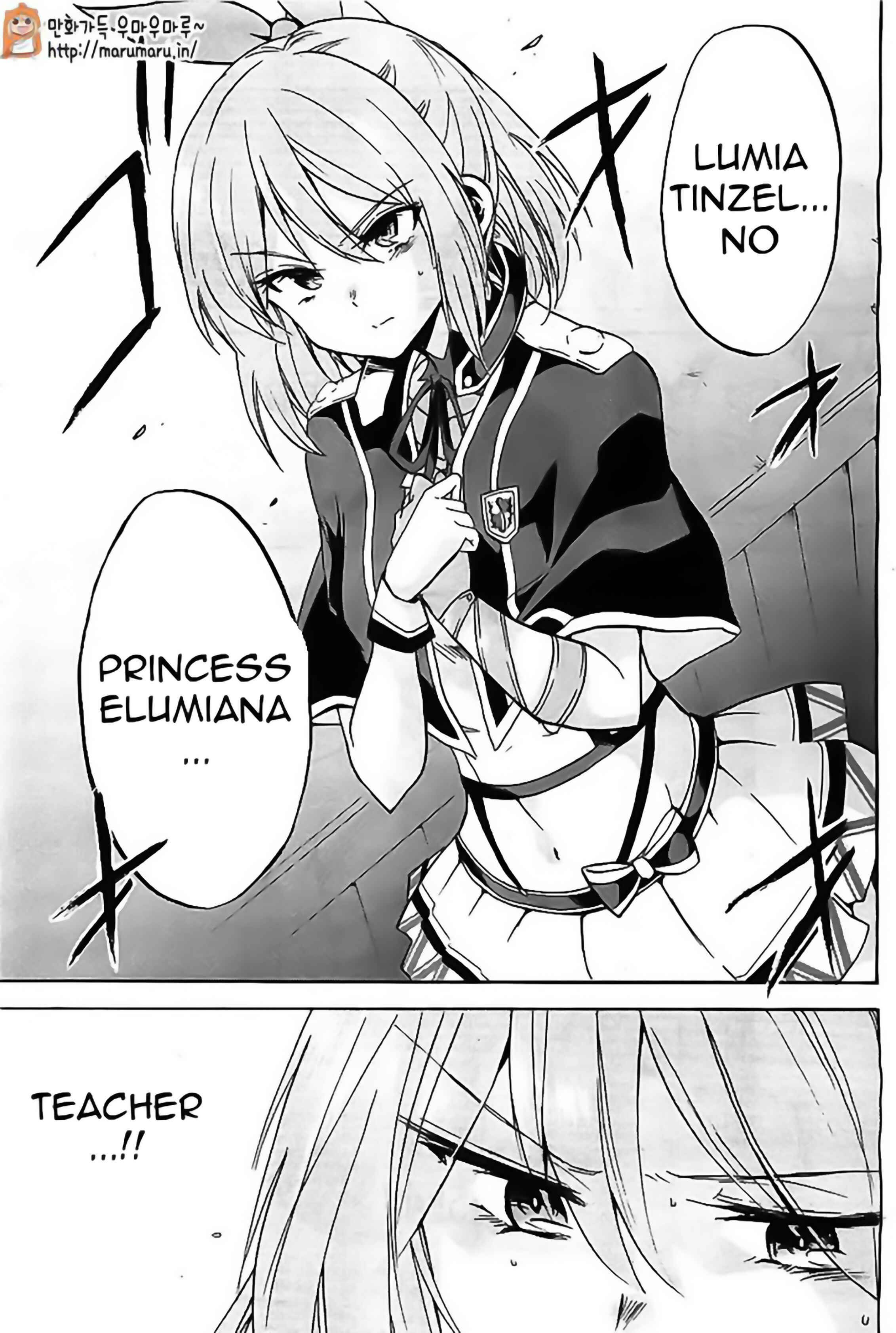 Page 16 Chapter 4 Rokudenashi Majutsu Koushi to Akashic Records