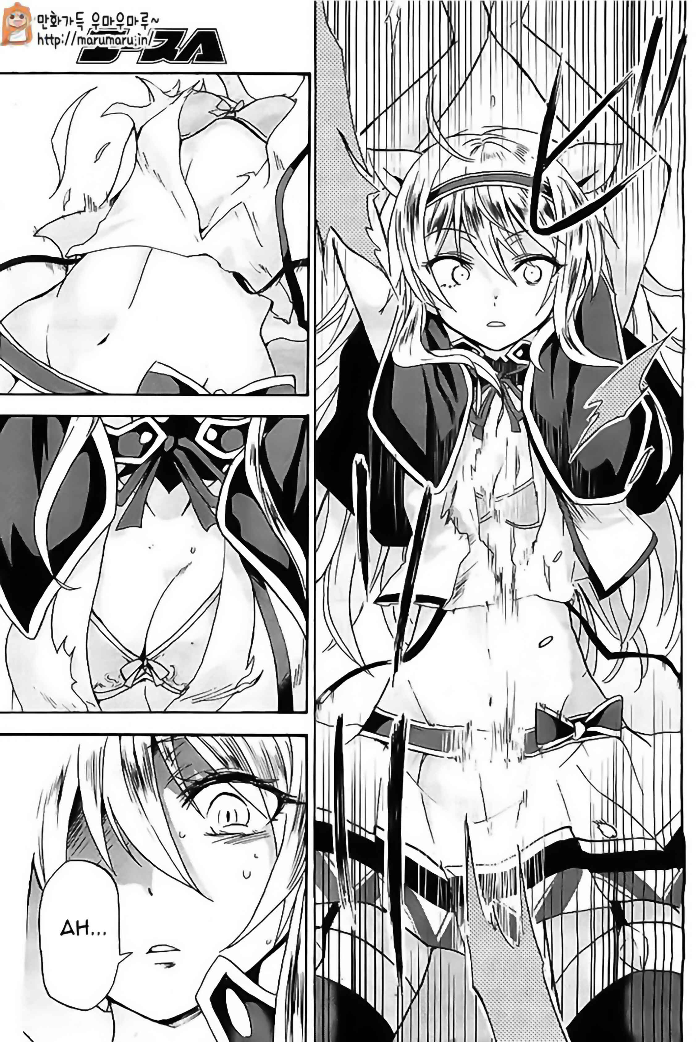 Page 20 Chapter 4 Rokudenashi Majutsu Koushi to Akashic Records
