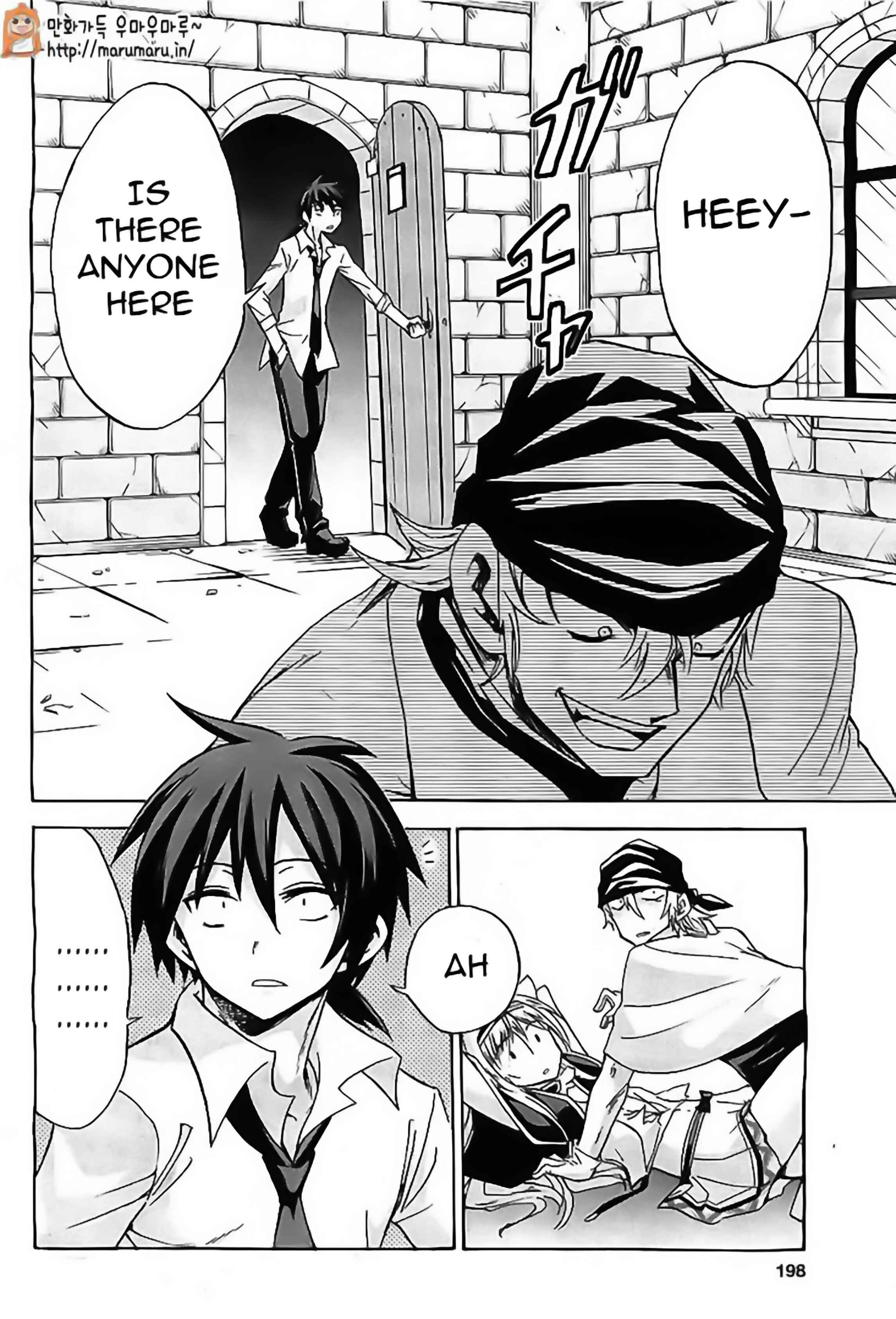 Page 23 Chapter 4 Rokudenashi Majutsu Koushi to Akashic Records