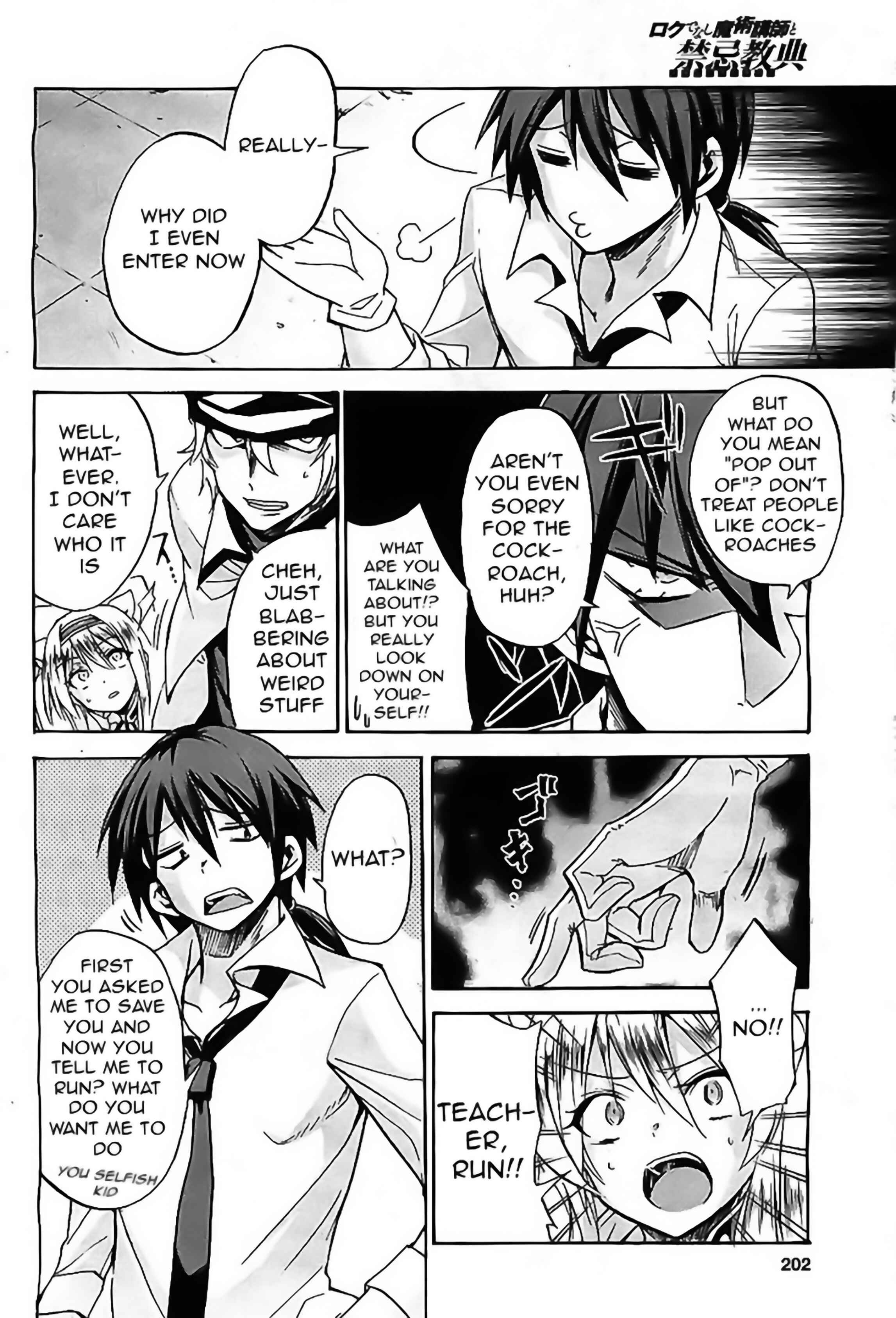 Page 27 Chapter 4 Rokudenashi Majutsu Koushi to Akashic Records