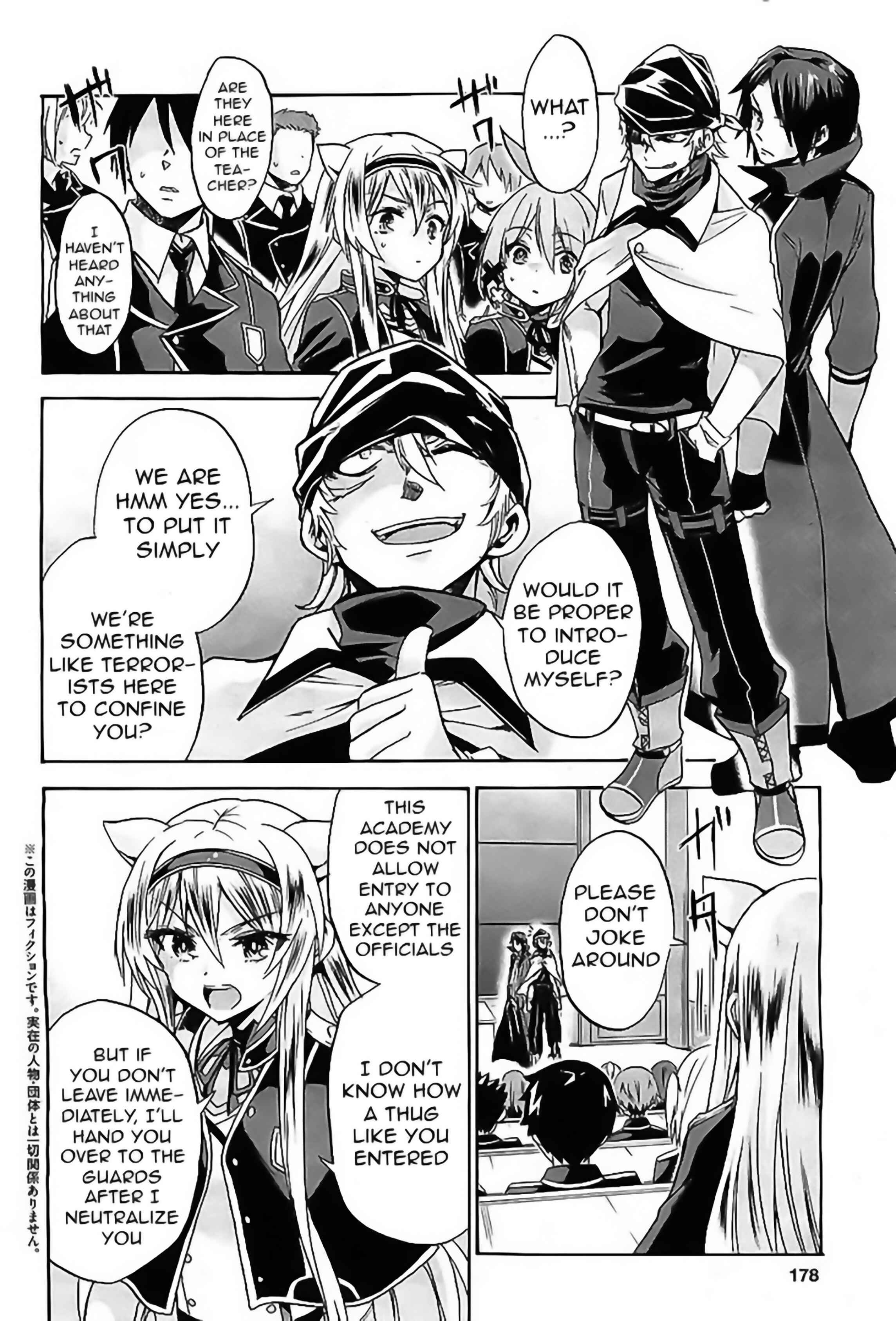 Page 3 Chapter 4 Rokudenashi Majutsu Koushi to Akashic Records
